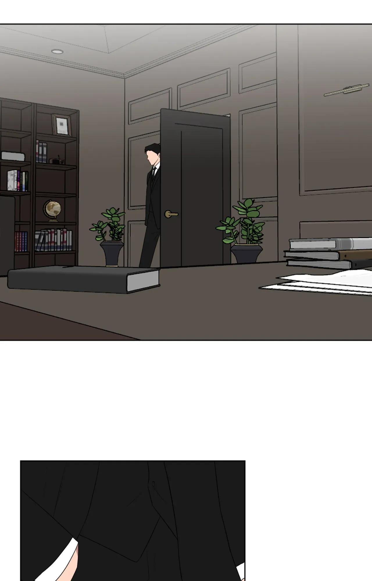 When The Yakuza Falls In Love Chapter 76.4 page 36 - 