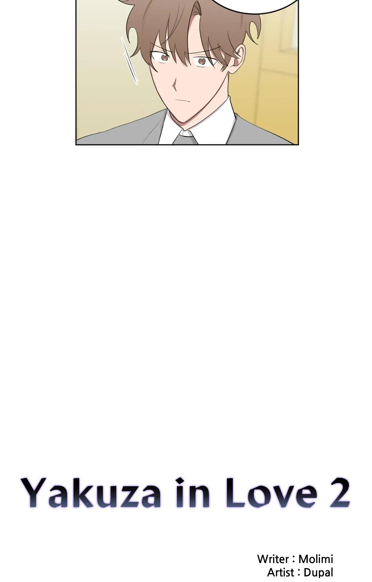 When The Yakuza Falls In Love Chapter 76.4 page 5 - 