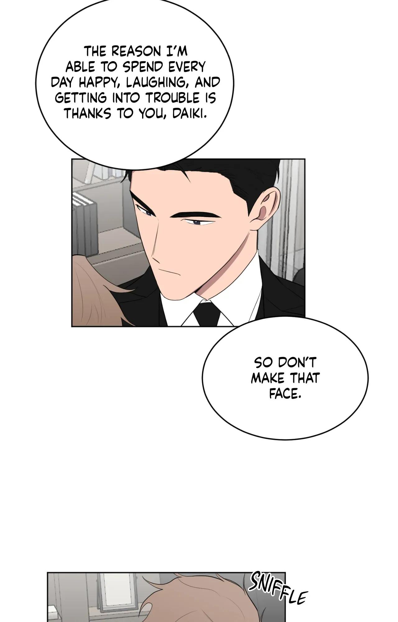 When The Yakuza Falls In Love Chapter 76.4 page 42 - 