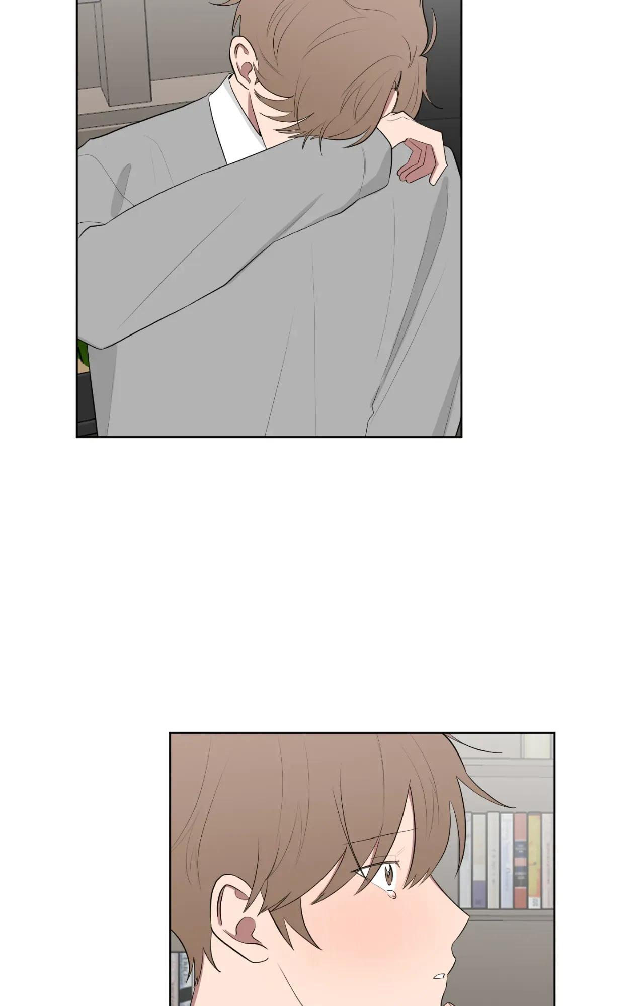 When The Yakuza Falls In Love Chapter 76.4 page 43 - 