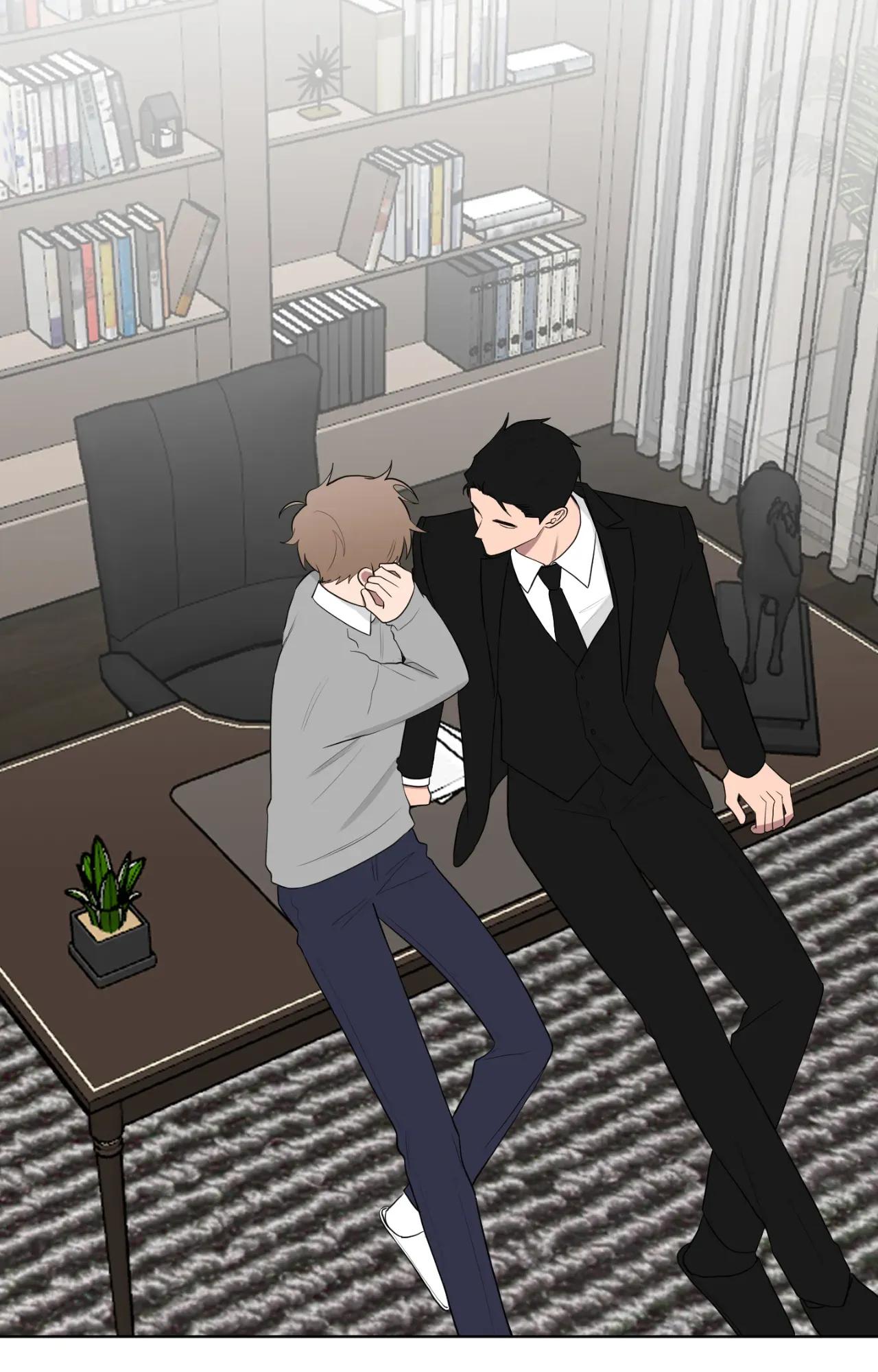 When The Yakuza Falls In Love Chapter 76.4 page 48 - 