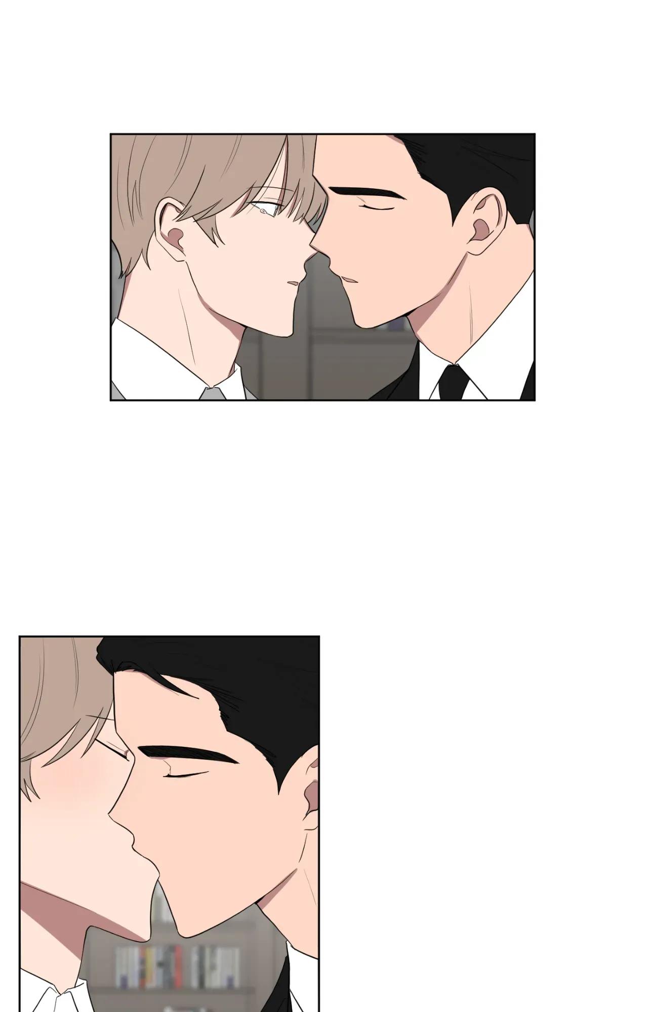 When The Yakuza Falls In Love Chapter 76.4 page 49 - 
