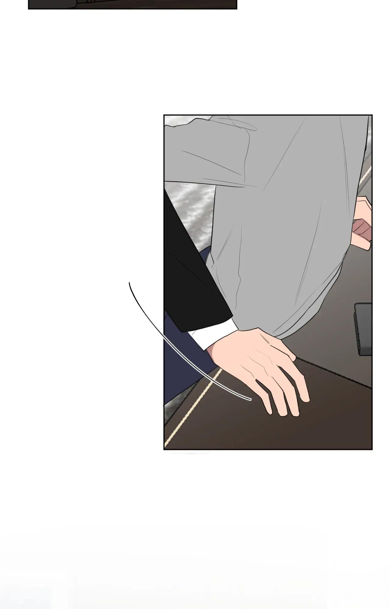 When The Yakuza Falls In Love Chapter 76.4 page 52 - 