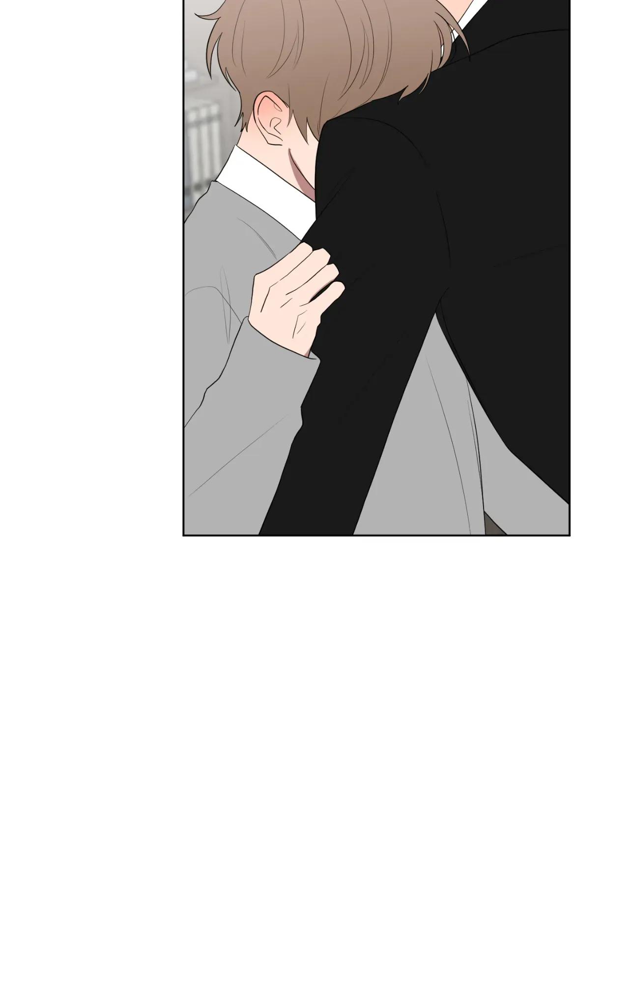 When The Yakuza Falls In Love Chapter 76.4 page 56 - 