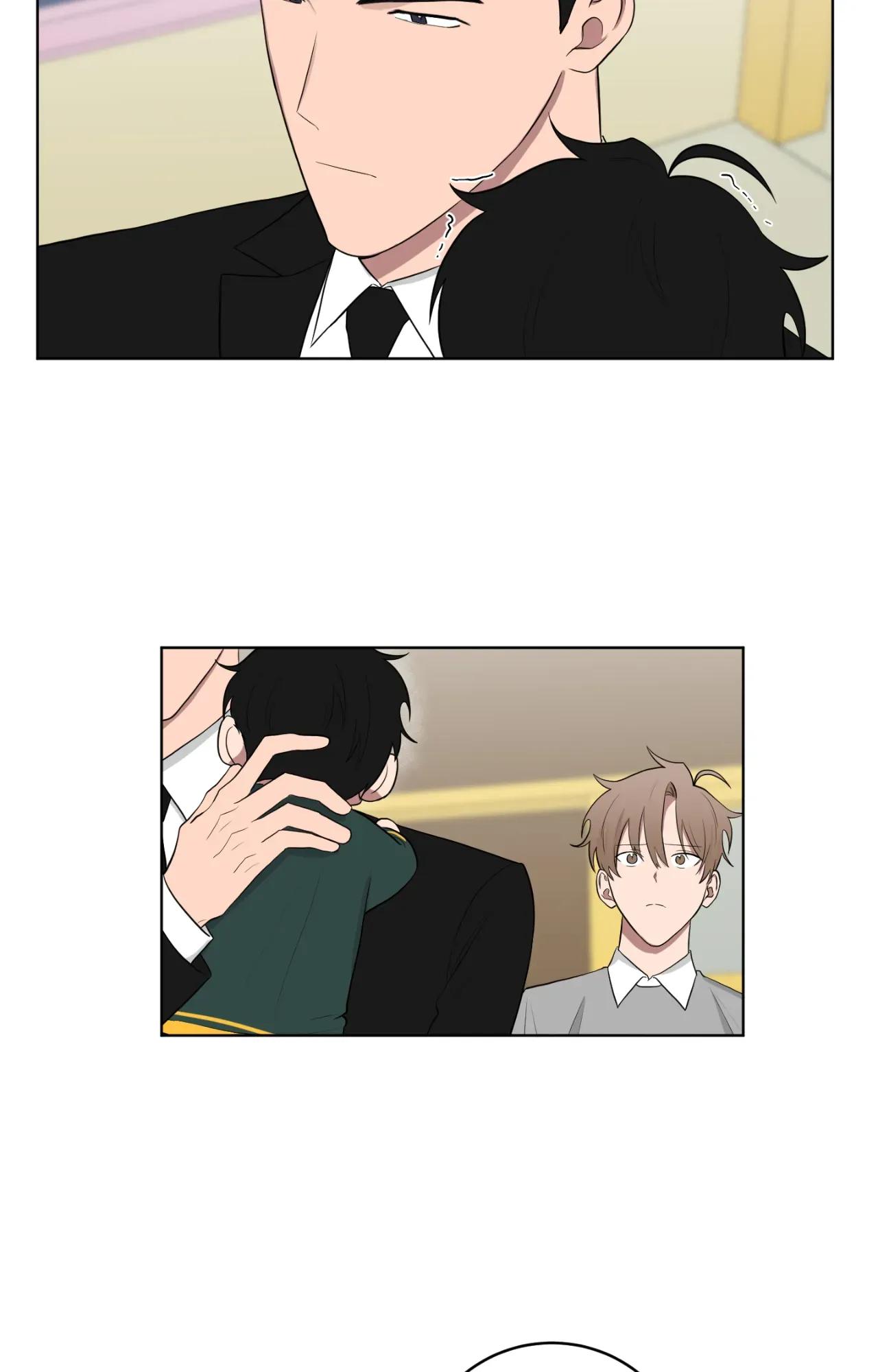 When The Yakuza Falls In Love Chapter 76.4 page 9 - 