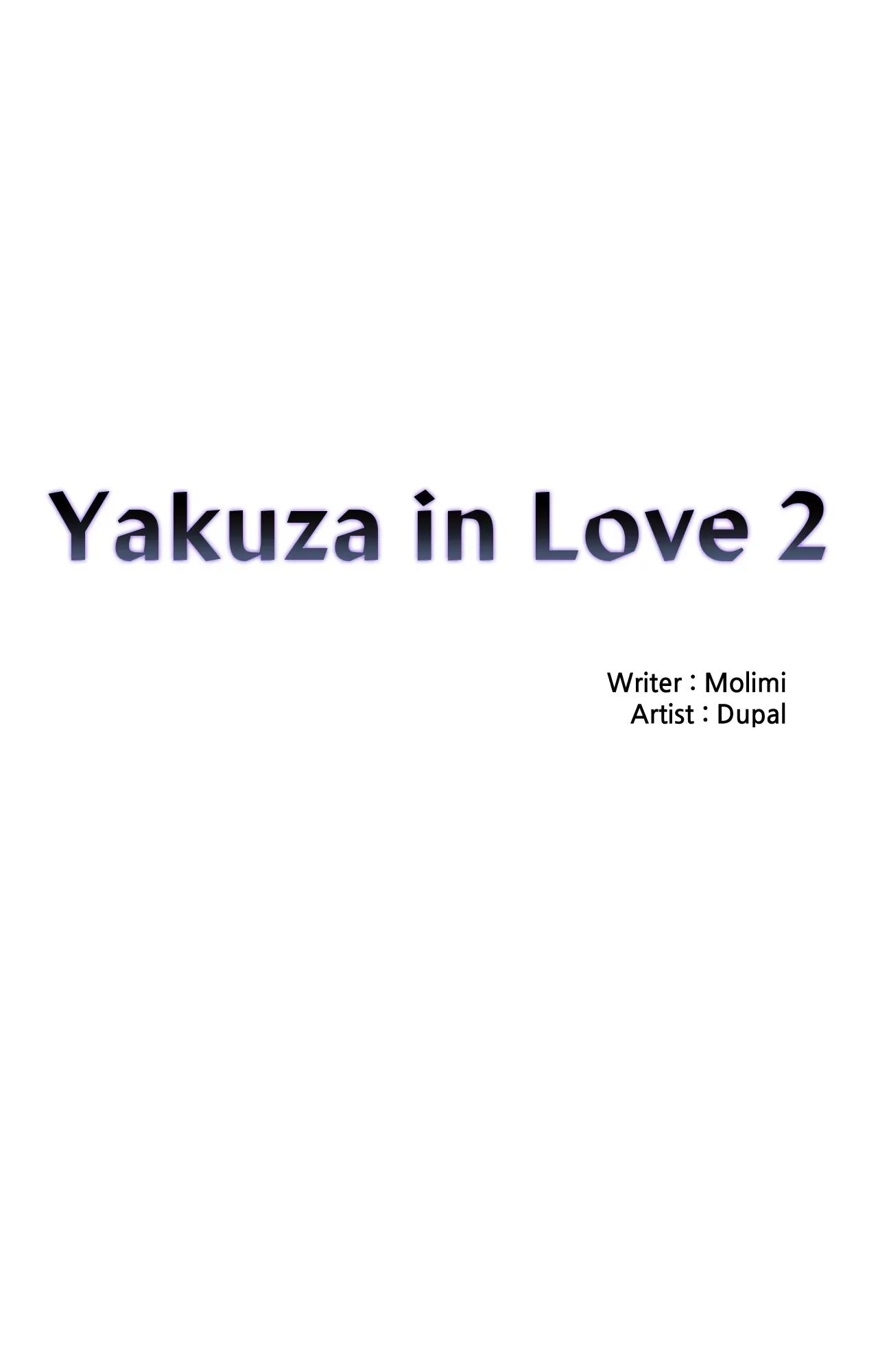 When The Yakuza Falls In Love Chapter 76.5 page 11 - 