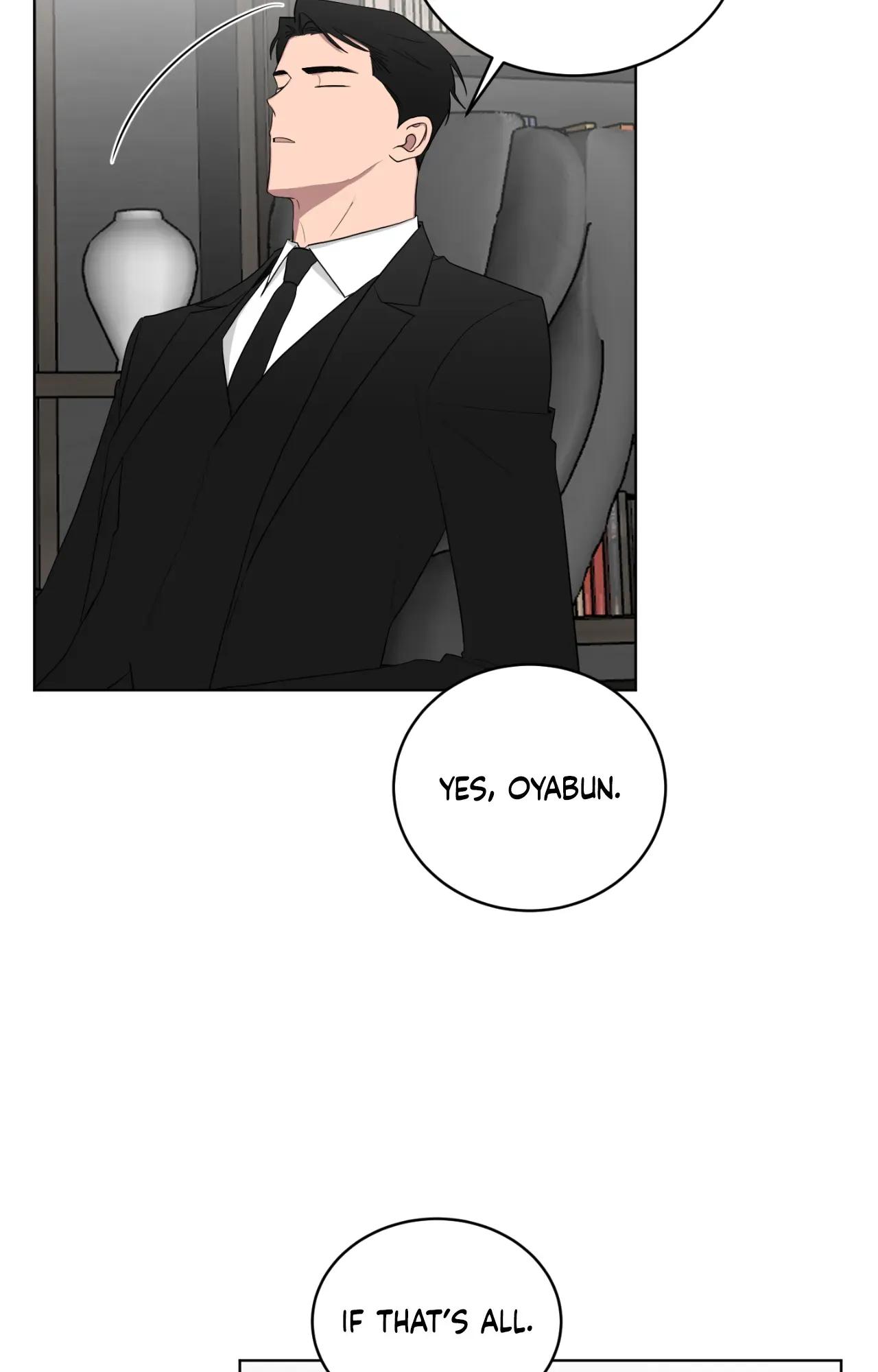 When The Yakuza Falls In Love Chapter 76.5 page 19 - 