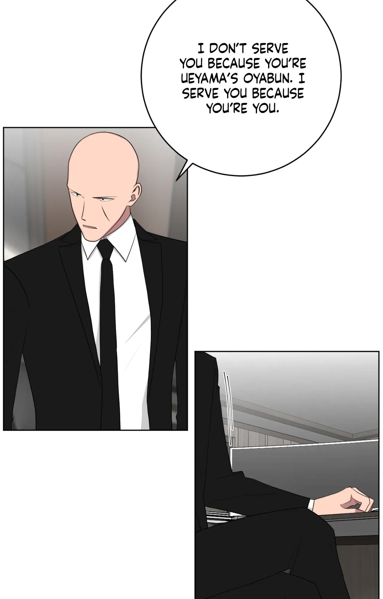 When The Yakuza Falls In Love Chapter 76.5 page 25 - 