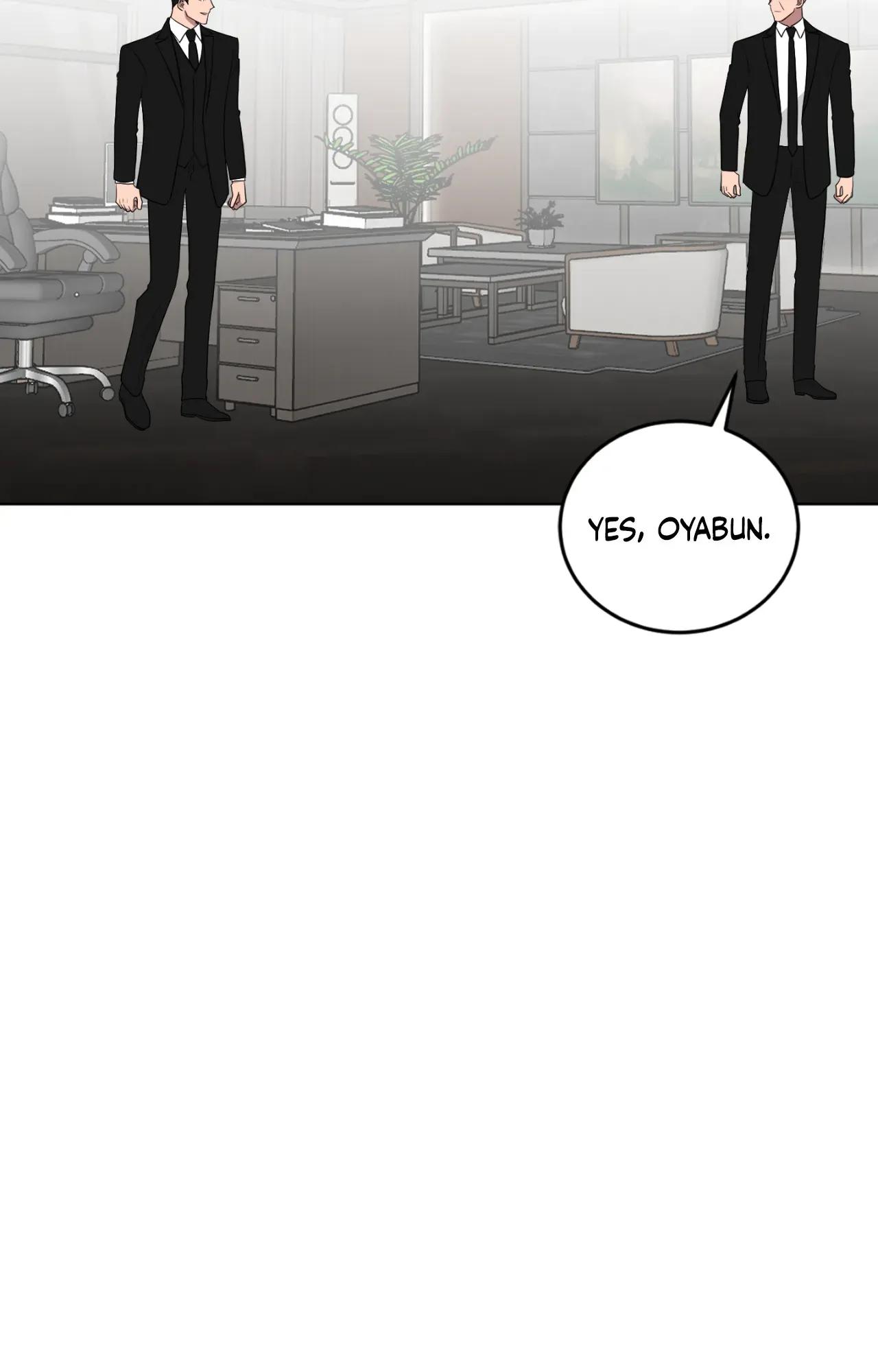 When The Yakuza Falls In Love Chapter 76.5 page 27 - 