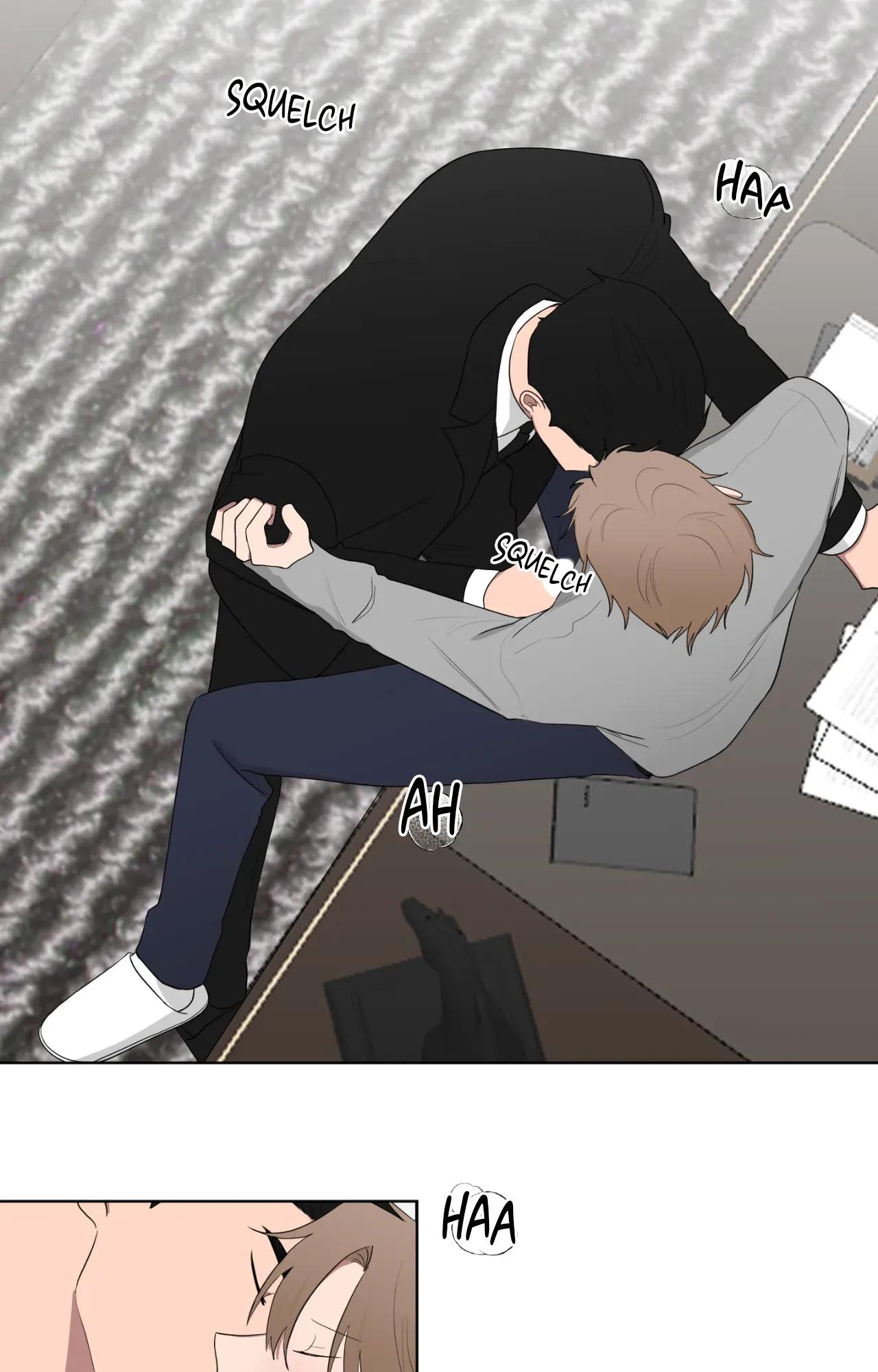 When The Yakuza Falls In Love Chapter 76.5 page 5 - 