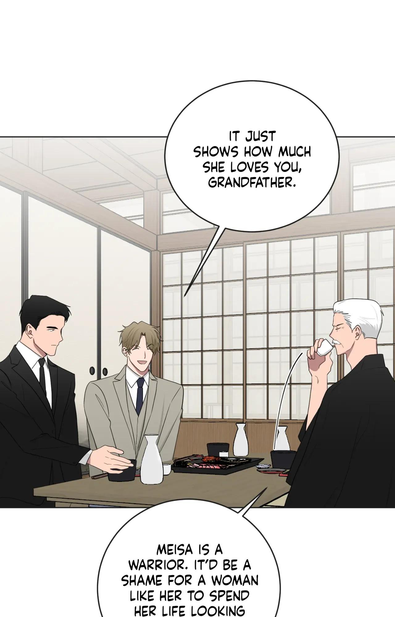 When The Yakuza Falls In Love Chapter 76.5 page 42 - 