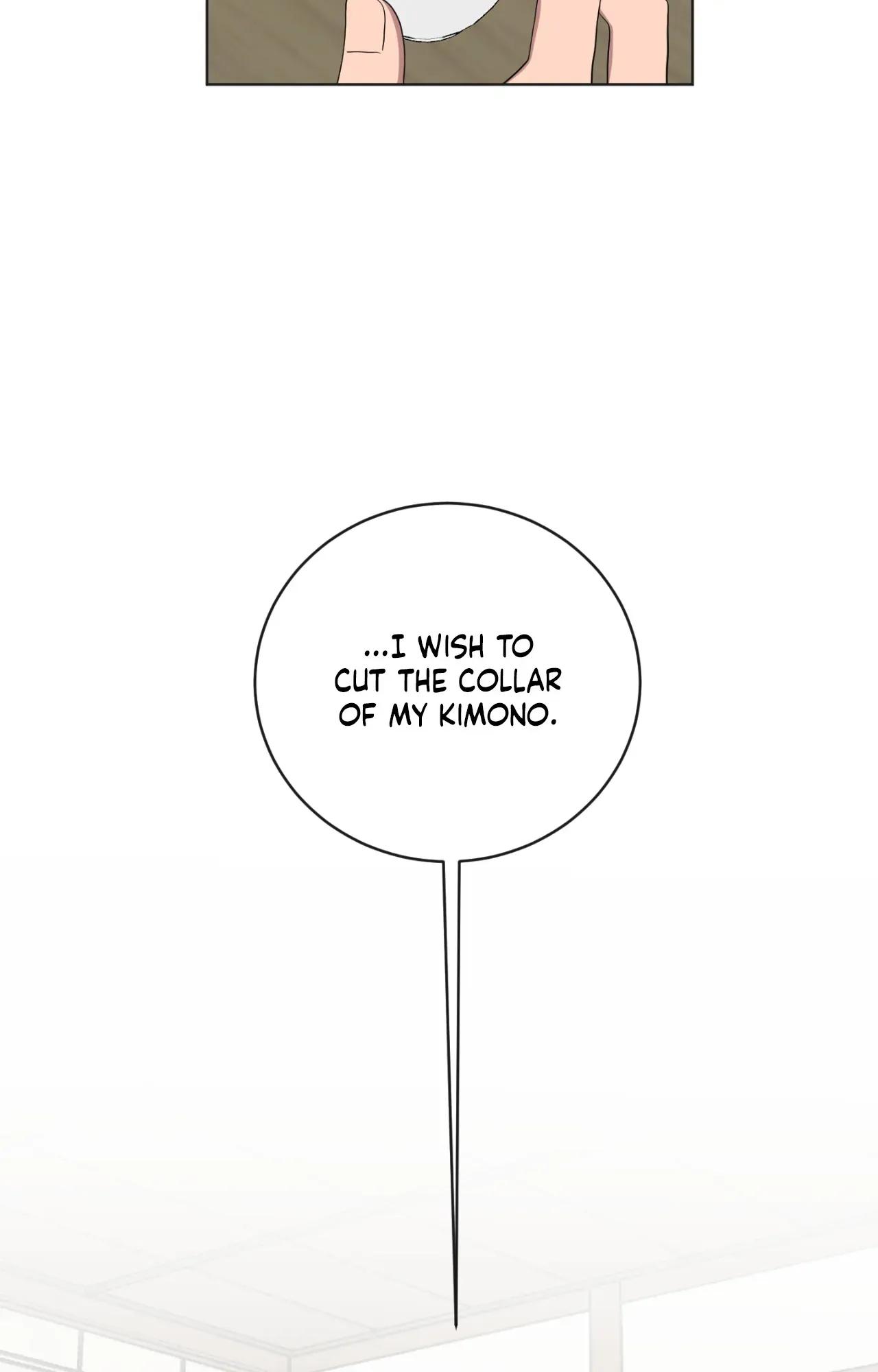 When The Yakuza Falls In Love Chapter 76.5 page 47 - 