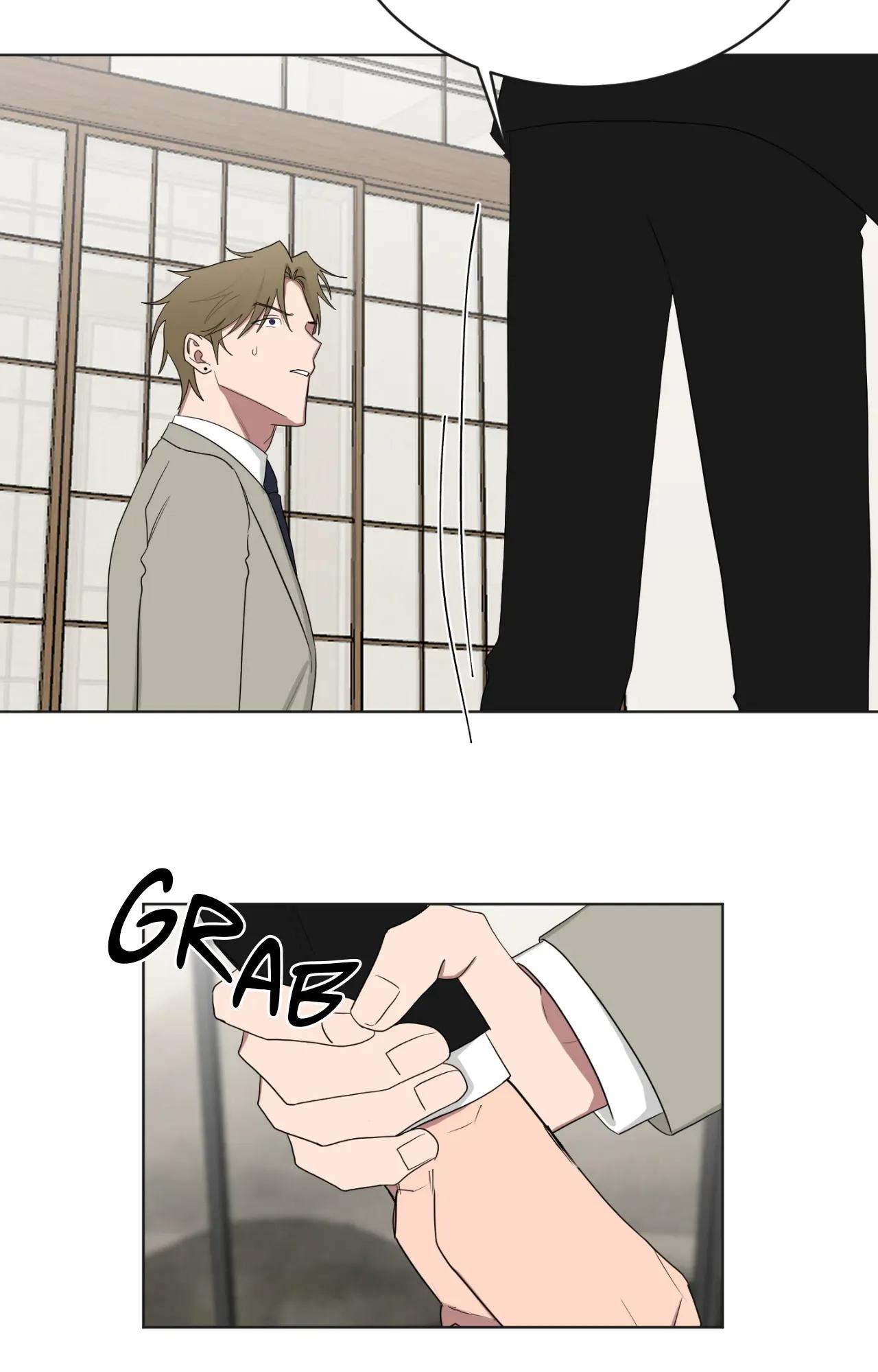 When The Yakuza Falls In Love Chapter 76.5 page 54 - 