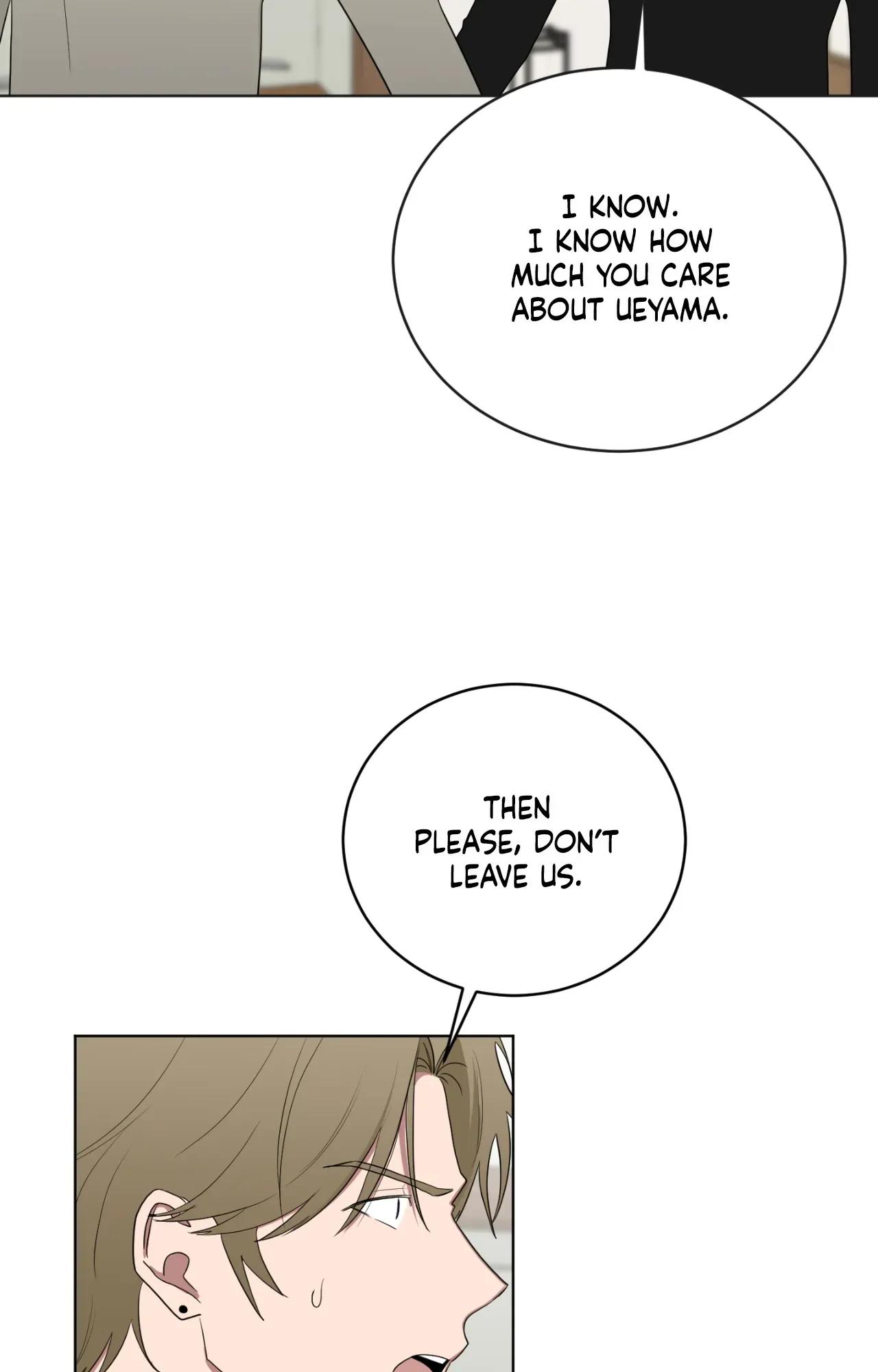 When The Yakuza Falls In Love Chapter 76.5 page 57 - 