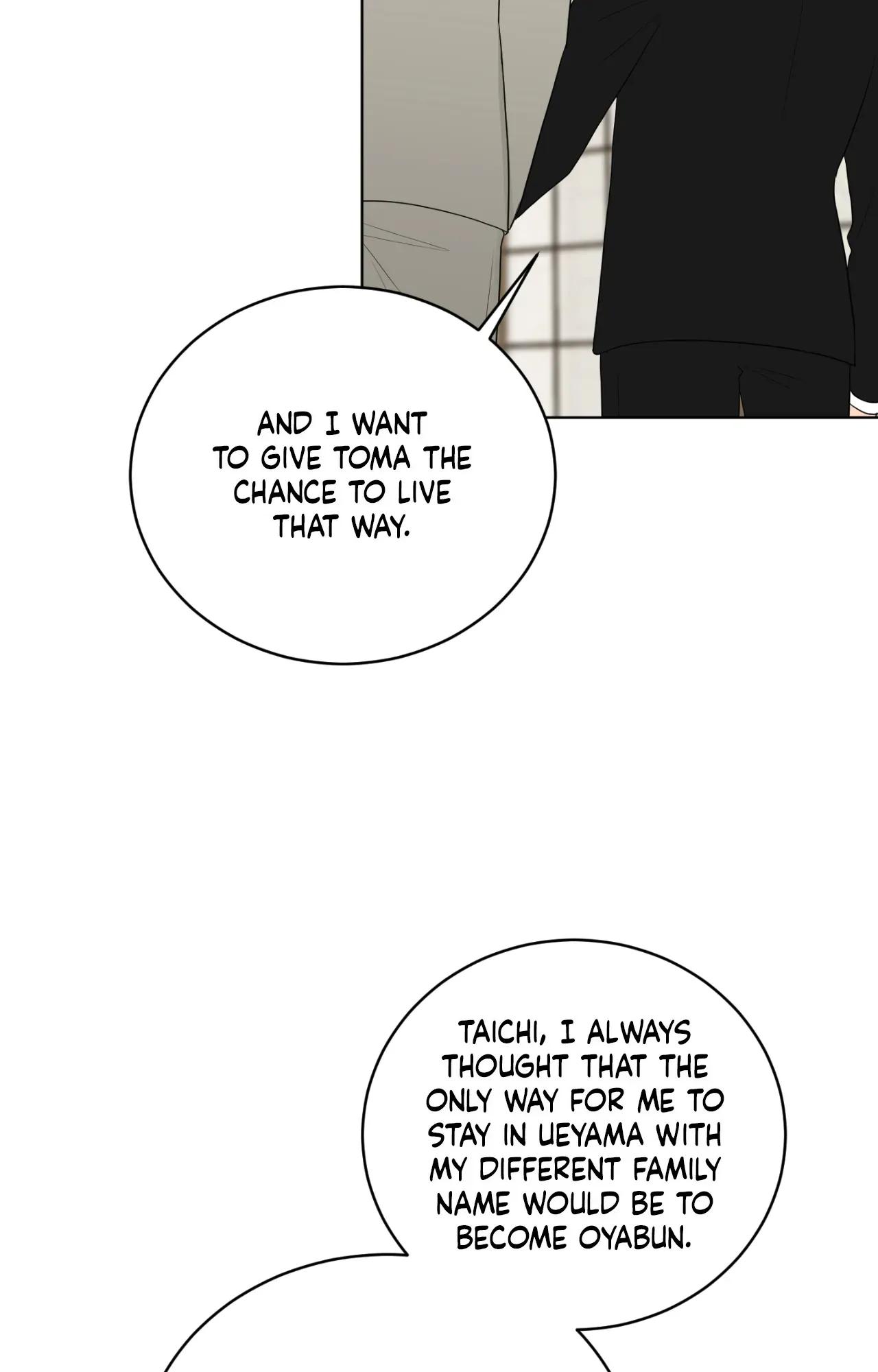 When The Yakuza Falls In Love Chapter 76.5 page 59 - 