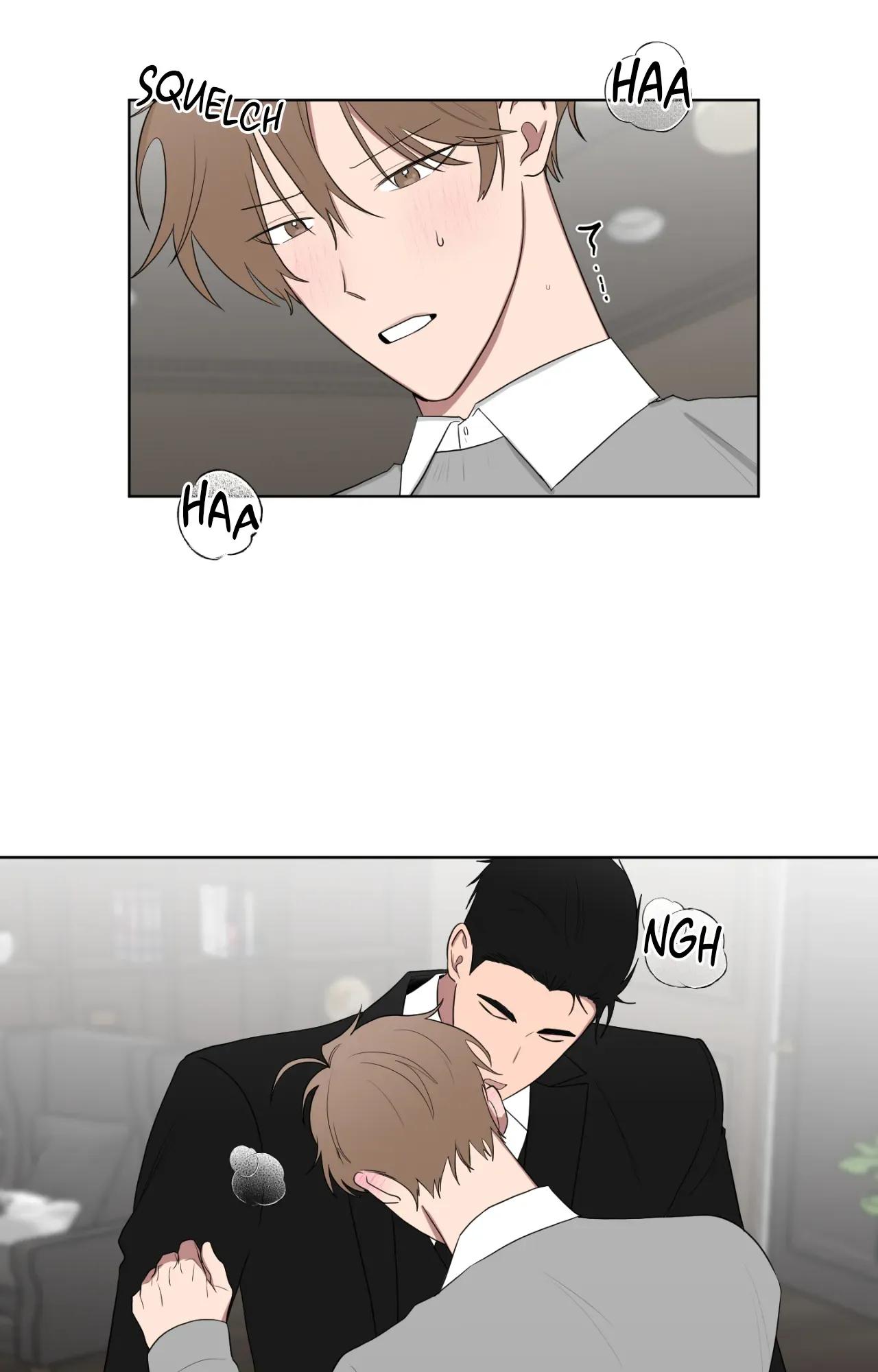 When The Yakuza Falls In Love Chapter 76.5 page 7 - 