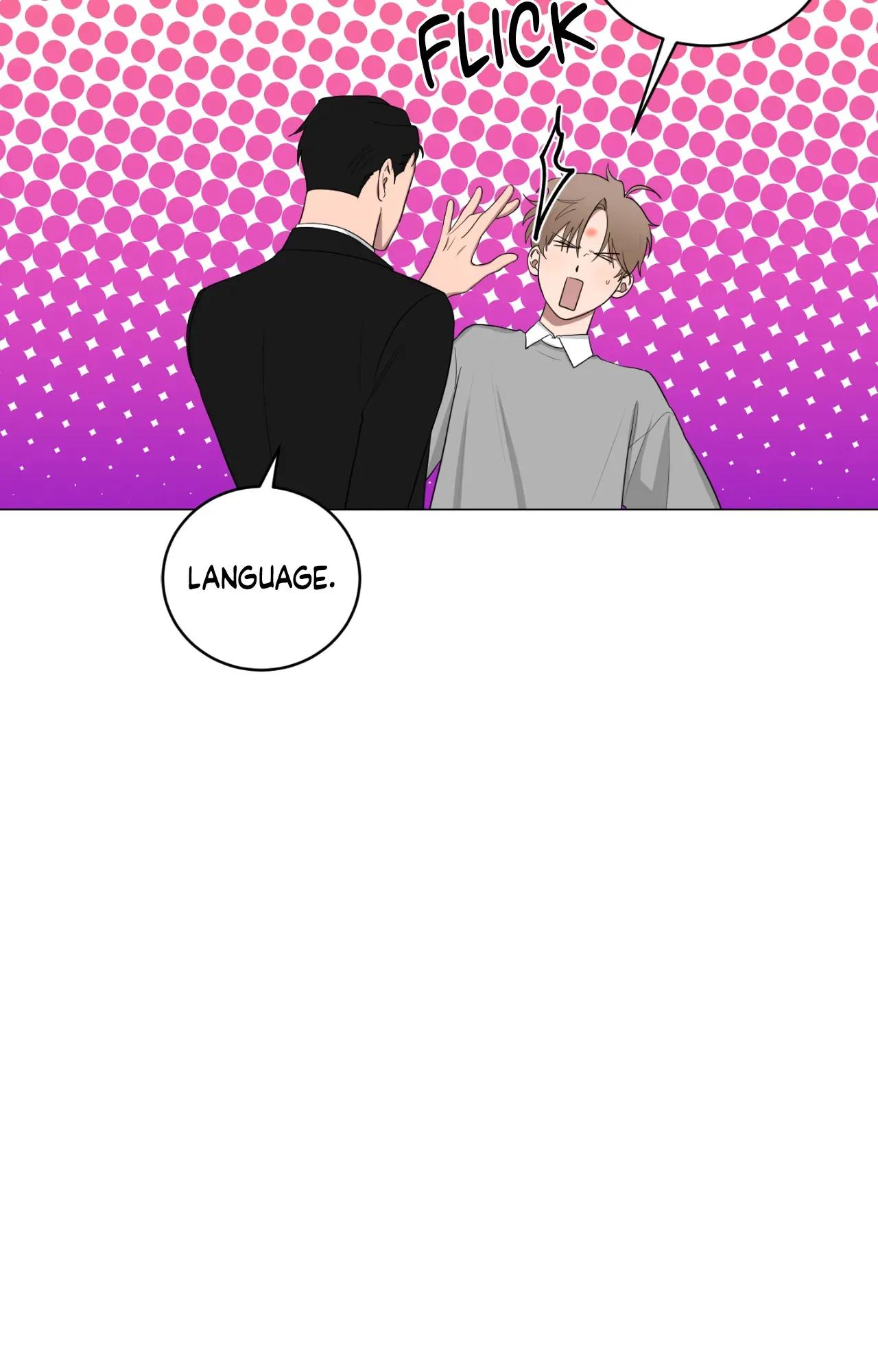 When The Yakuza Falls In Love Chapter 76.5 page 10 - 