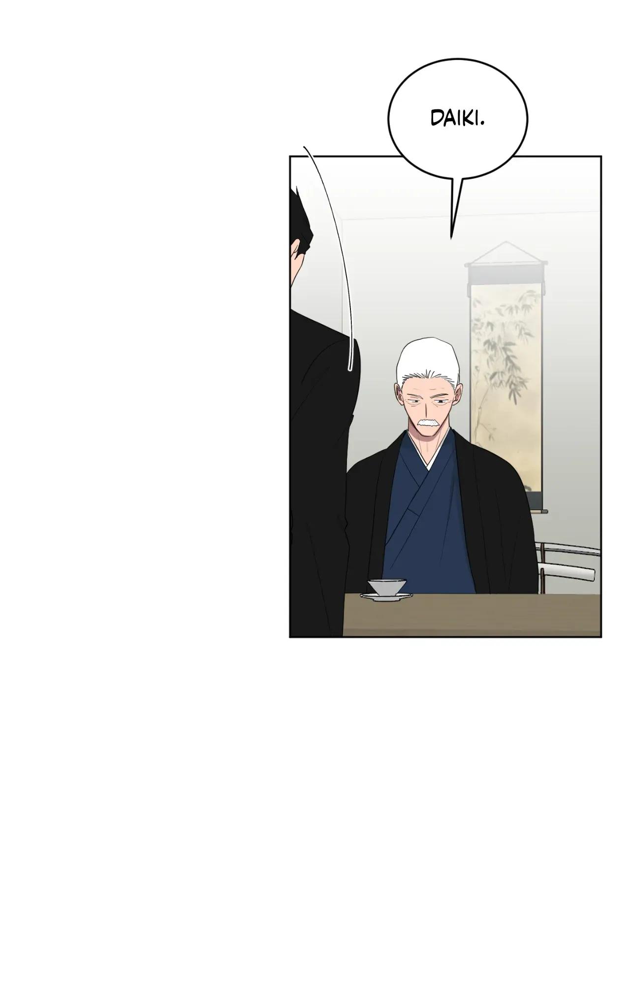 When The Yakuza Falls In Love Chapter 76.6 page 13 - 