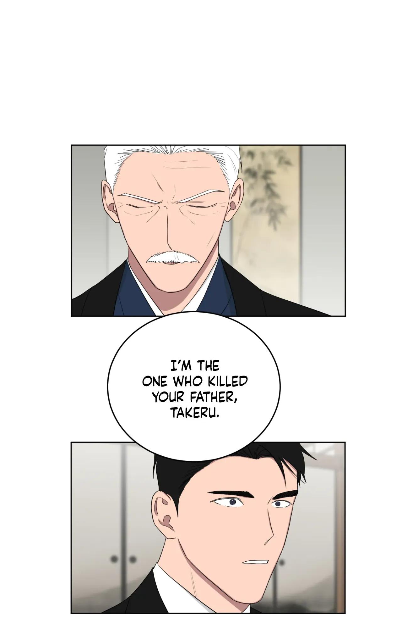 When The Yakuza Falls In Love Chapter 76.6 page 14 - 
