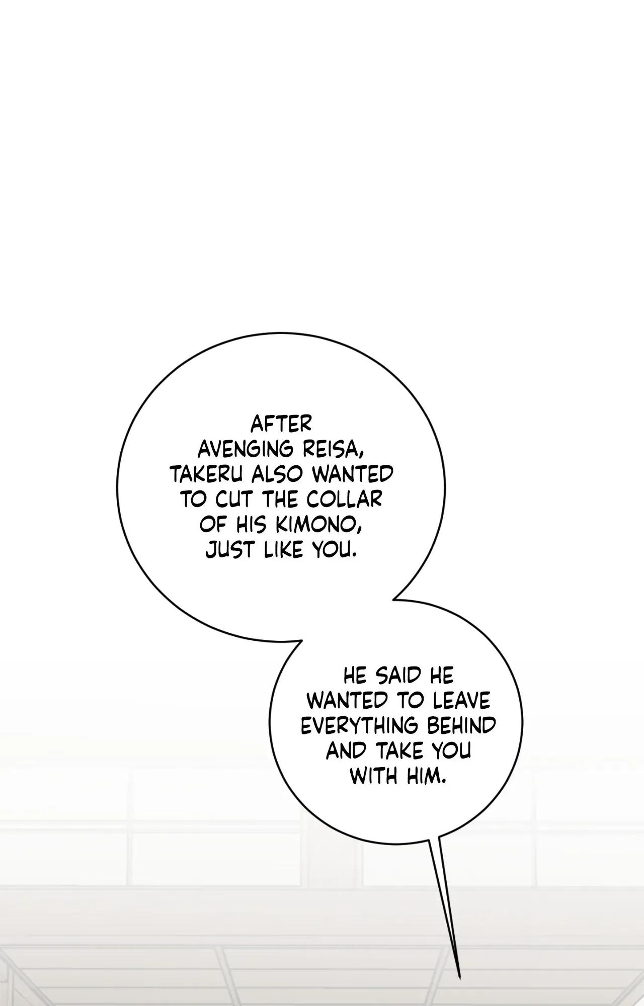 When The Yakuza Falls In Love Chapter 76.6 page 15 - 