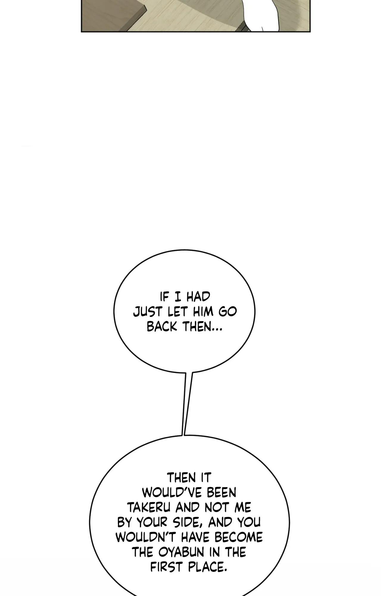 When The Yakuza Falls In Love Chapter 76.6 page 20 - 