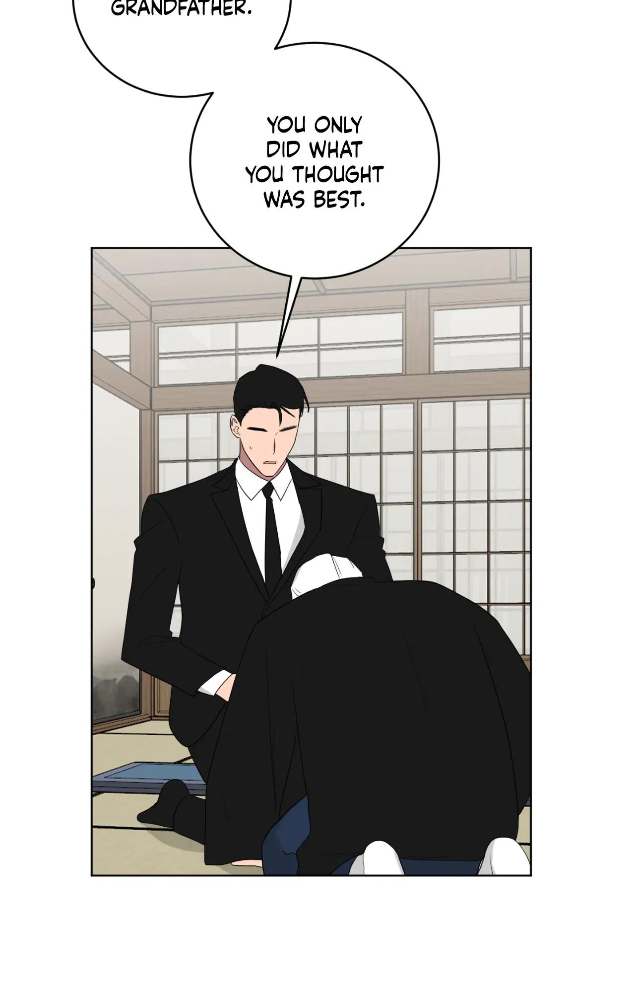 When The Yakuza Falls In Love Chapter 76.6 page 23 - 