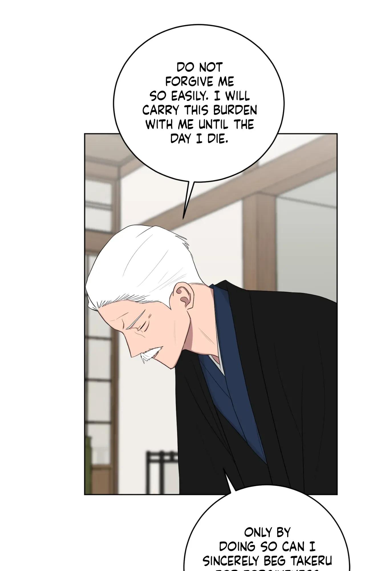 When The Yakuza Falls In Love Chapter 76.6 page 24 - 
