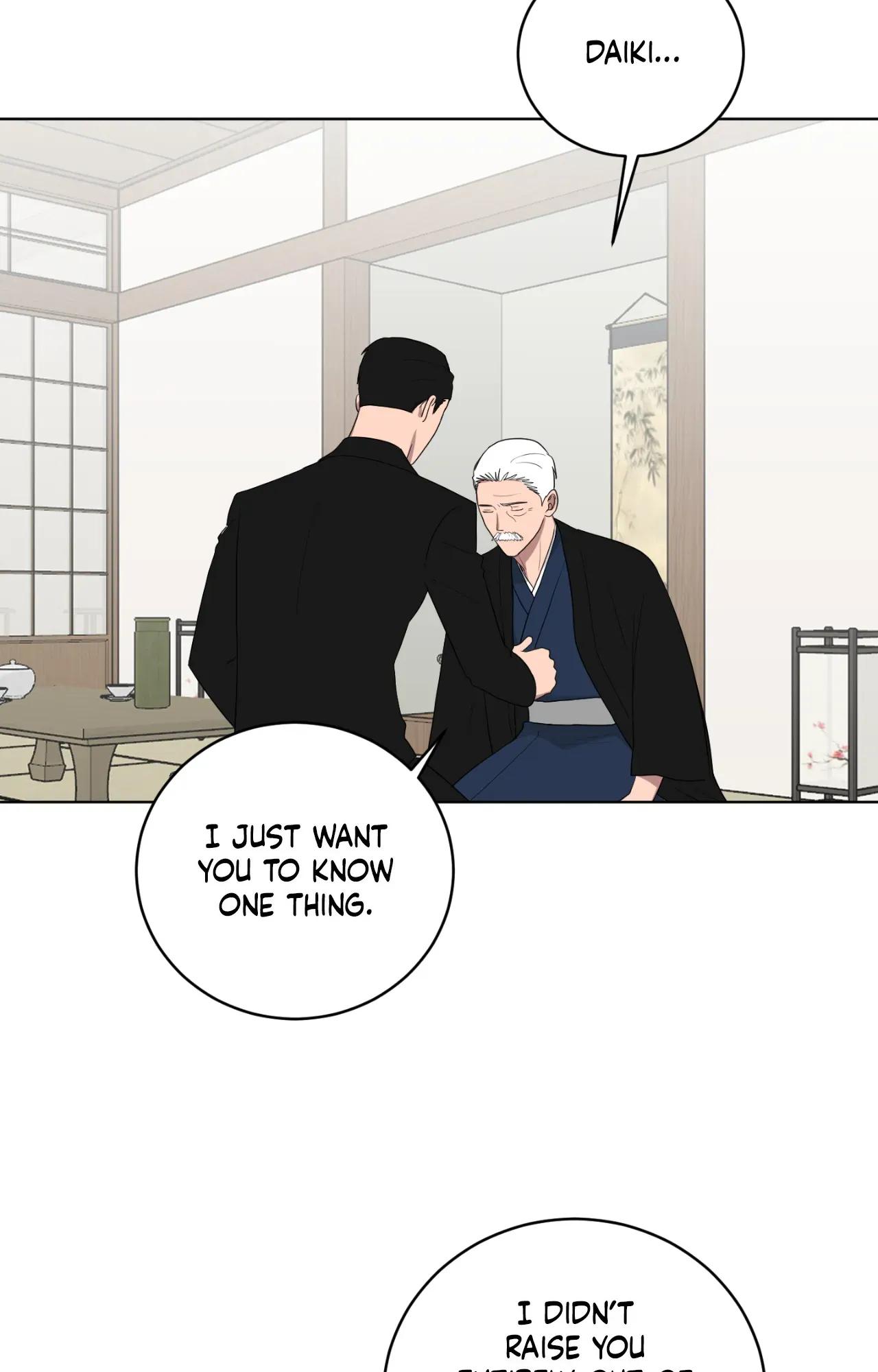 When The Yakuza Falls In Love Chapter 76.6 page 26 - 