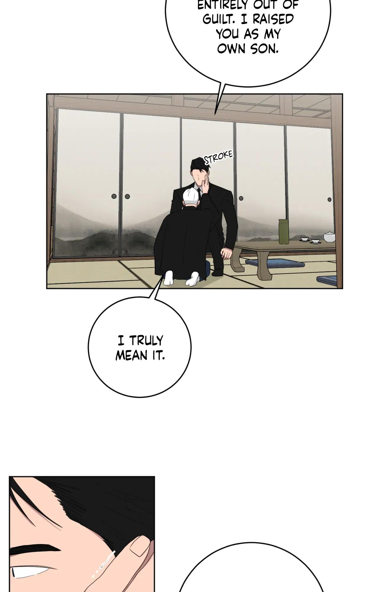 When The Yakuza Falls In Love Chapter 76.6 page 27 - 