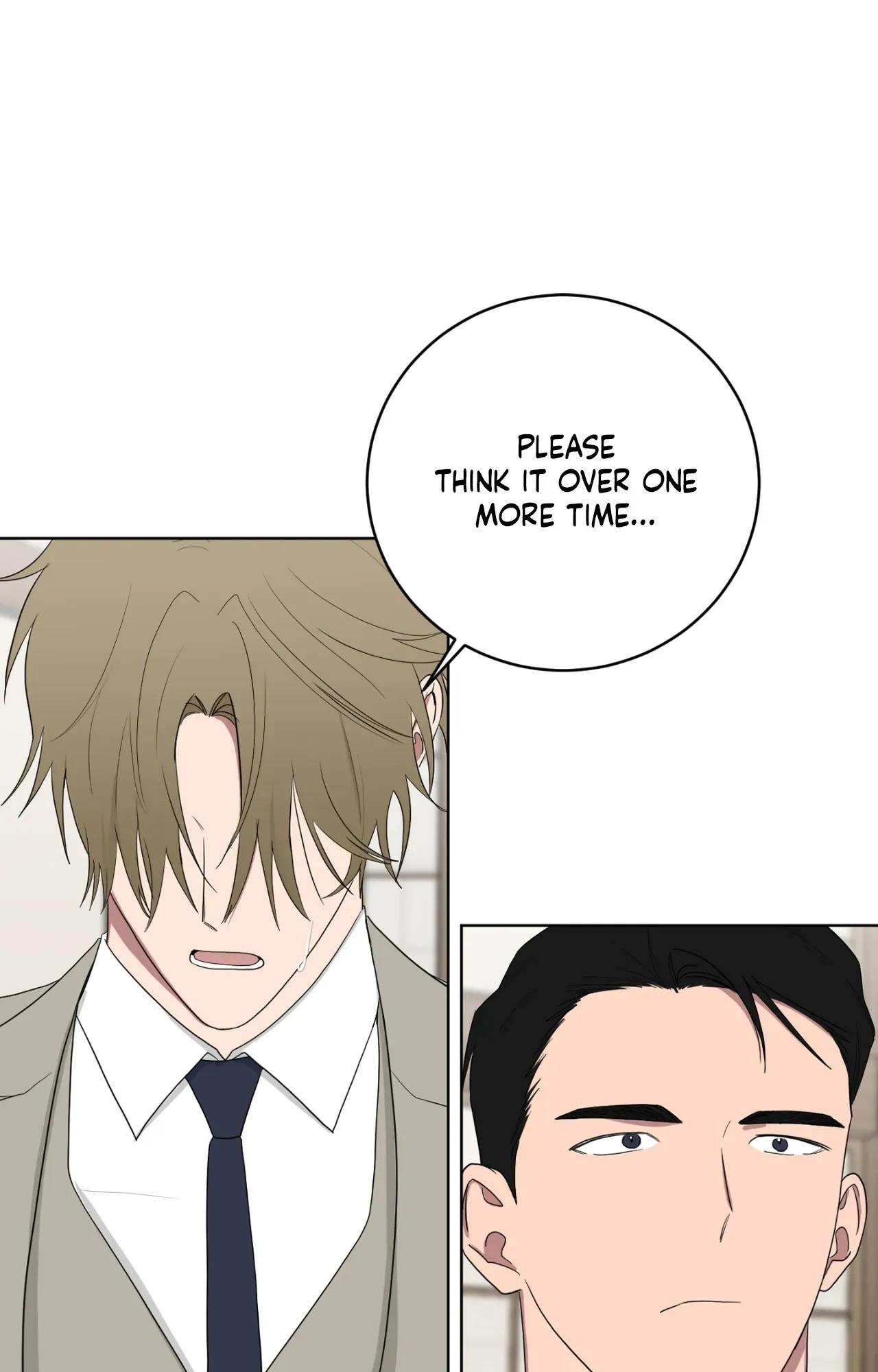 When The Yakuza Falls In Love Chapter 76.6 page 4 - 