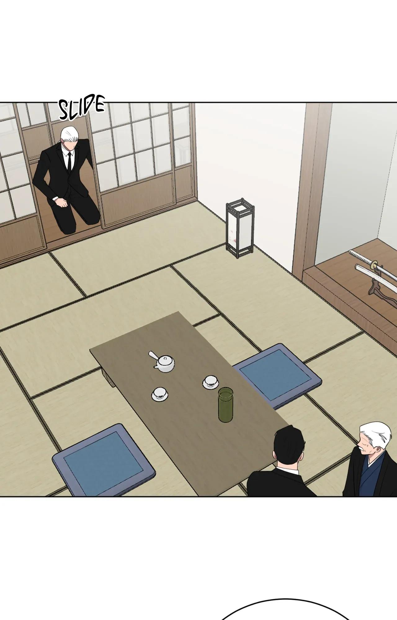 When The Yakuza Falls In Love Chapter 76.6 page 32 - 