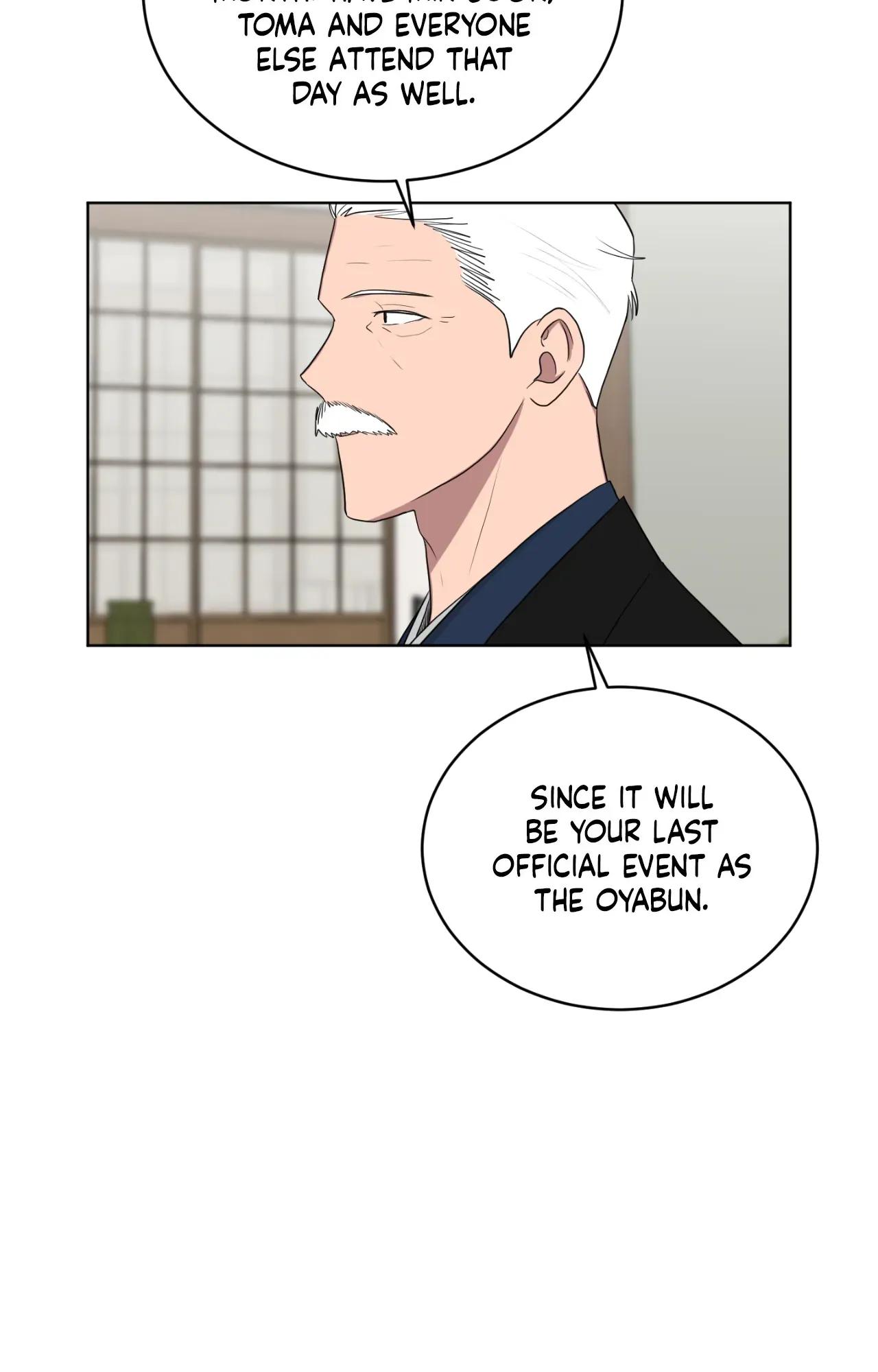 When The Yakuza Falls In Love Chapter 76.6 page 35 - 