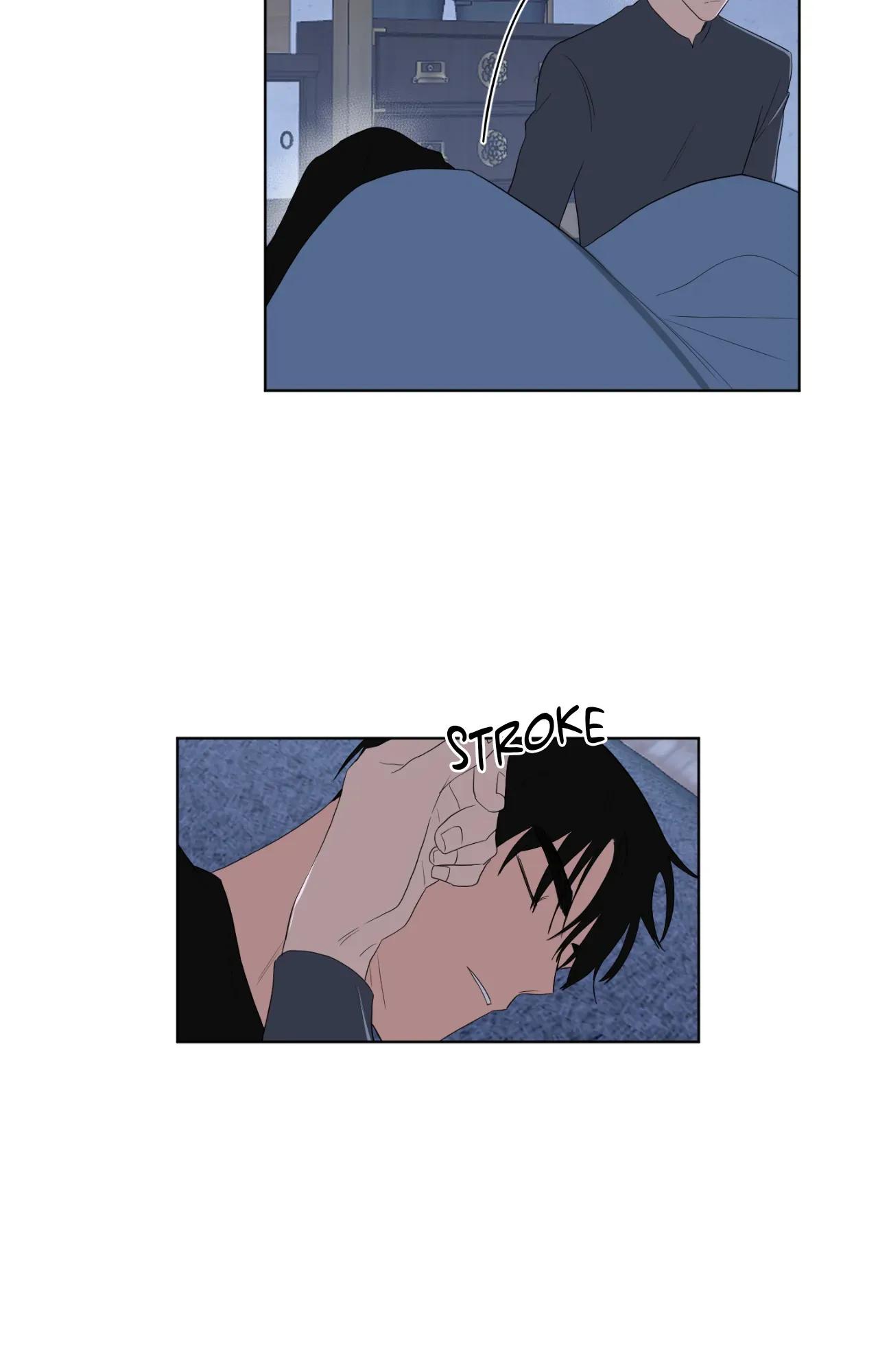 When The Yakuza Falls In Love Chapter 76.6 page 42 - 