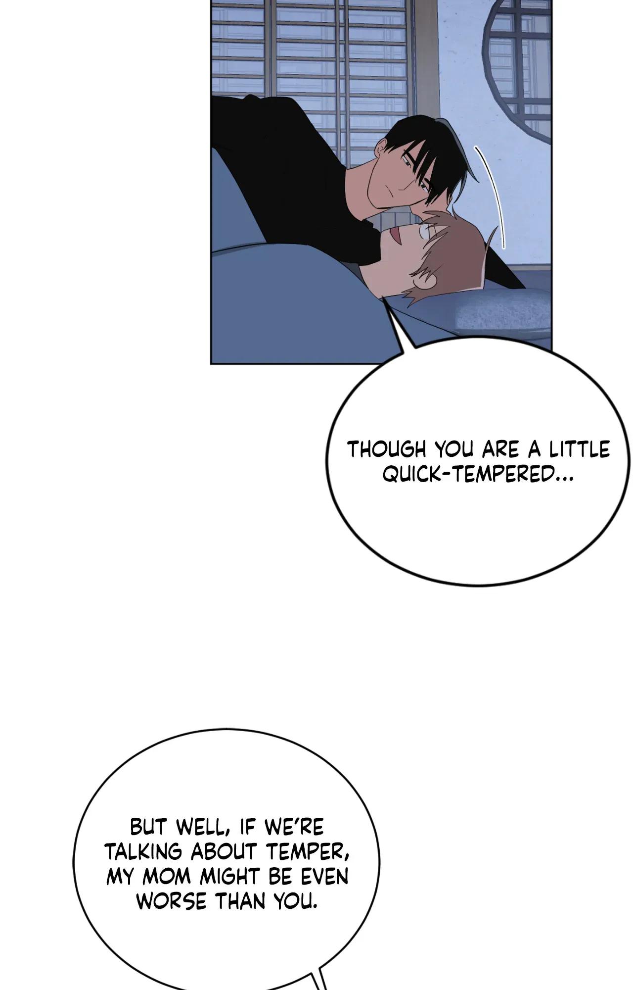 When The Yakuza Falls In Love Chapter 76.6 page 48 - 