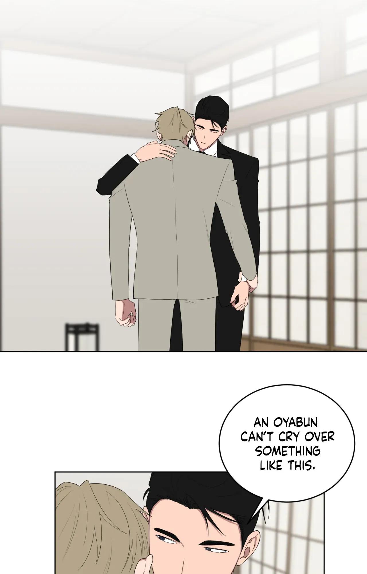 When The Yakuza Falls In Love Chapter 76.6 page 6 - 