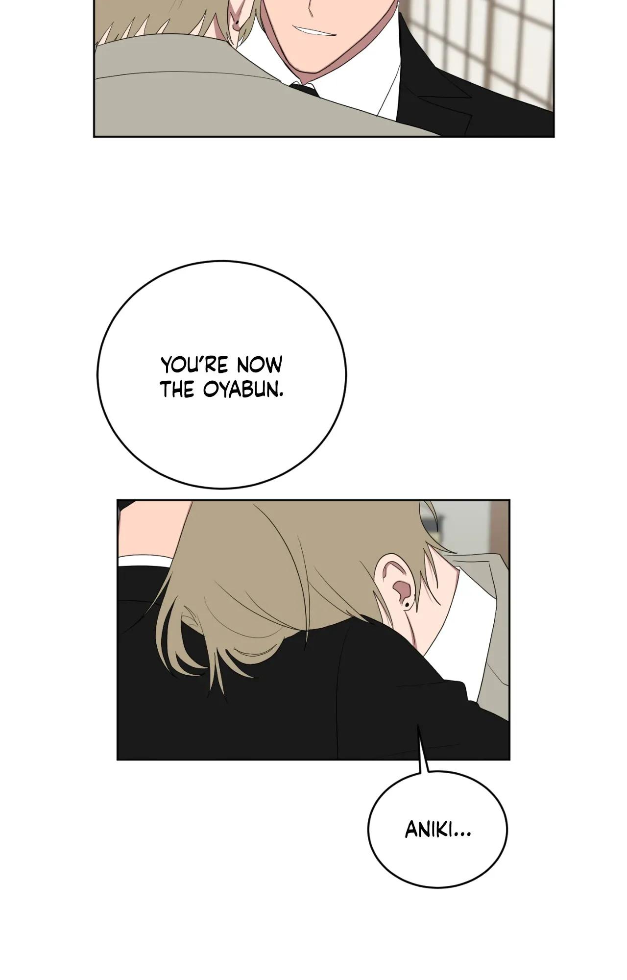 When The Yakuza Falls In Love Chapter 76.6 page 7 - 