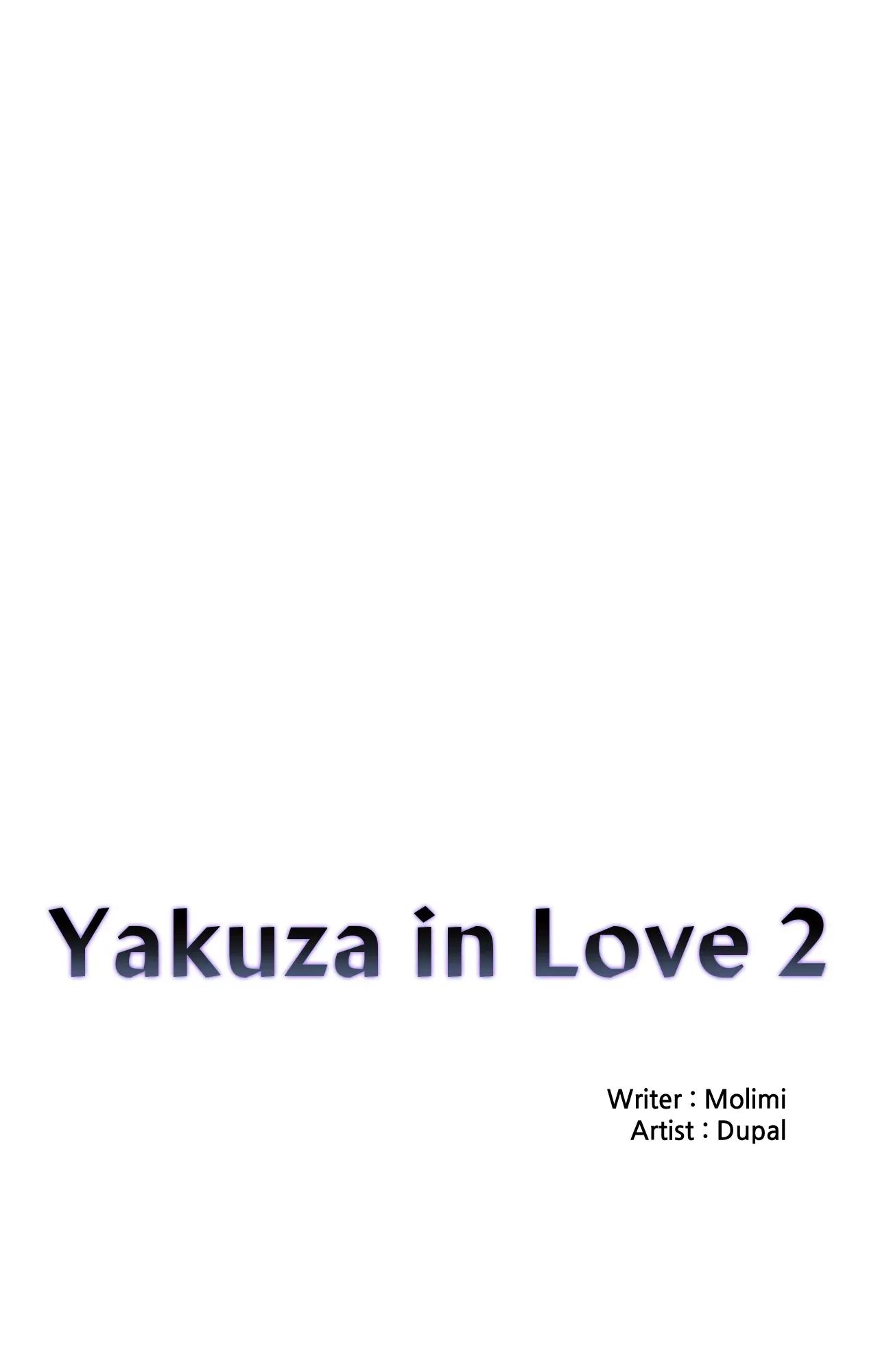 When The Yakuza Falls In Love Chapter 76.6 page 8 - 