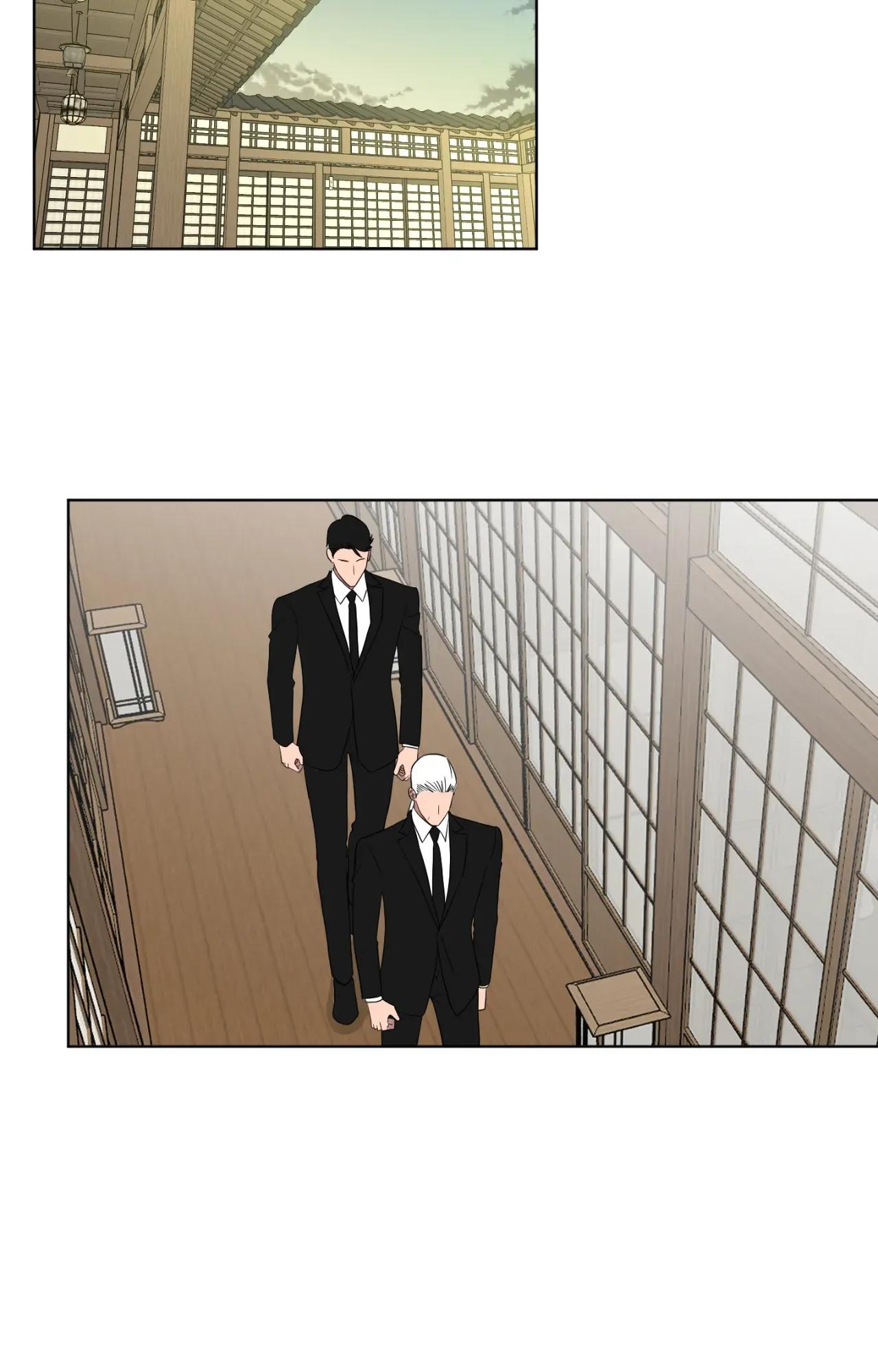When The Yakuza Falls In Love Chapter 76.6 page 10 - 