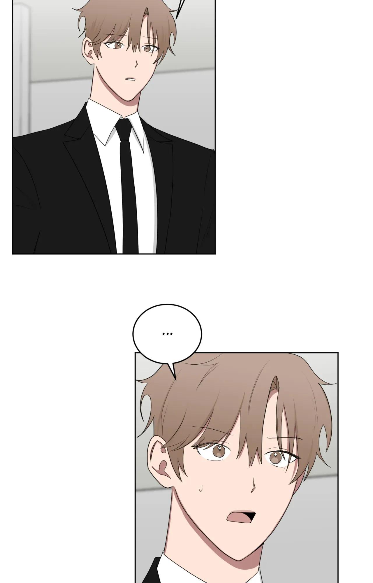 When The Yakuza Falls In Love Chapter 76.7 page 14 - 
