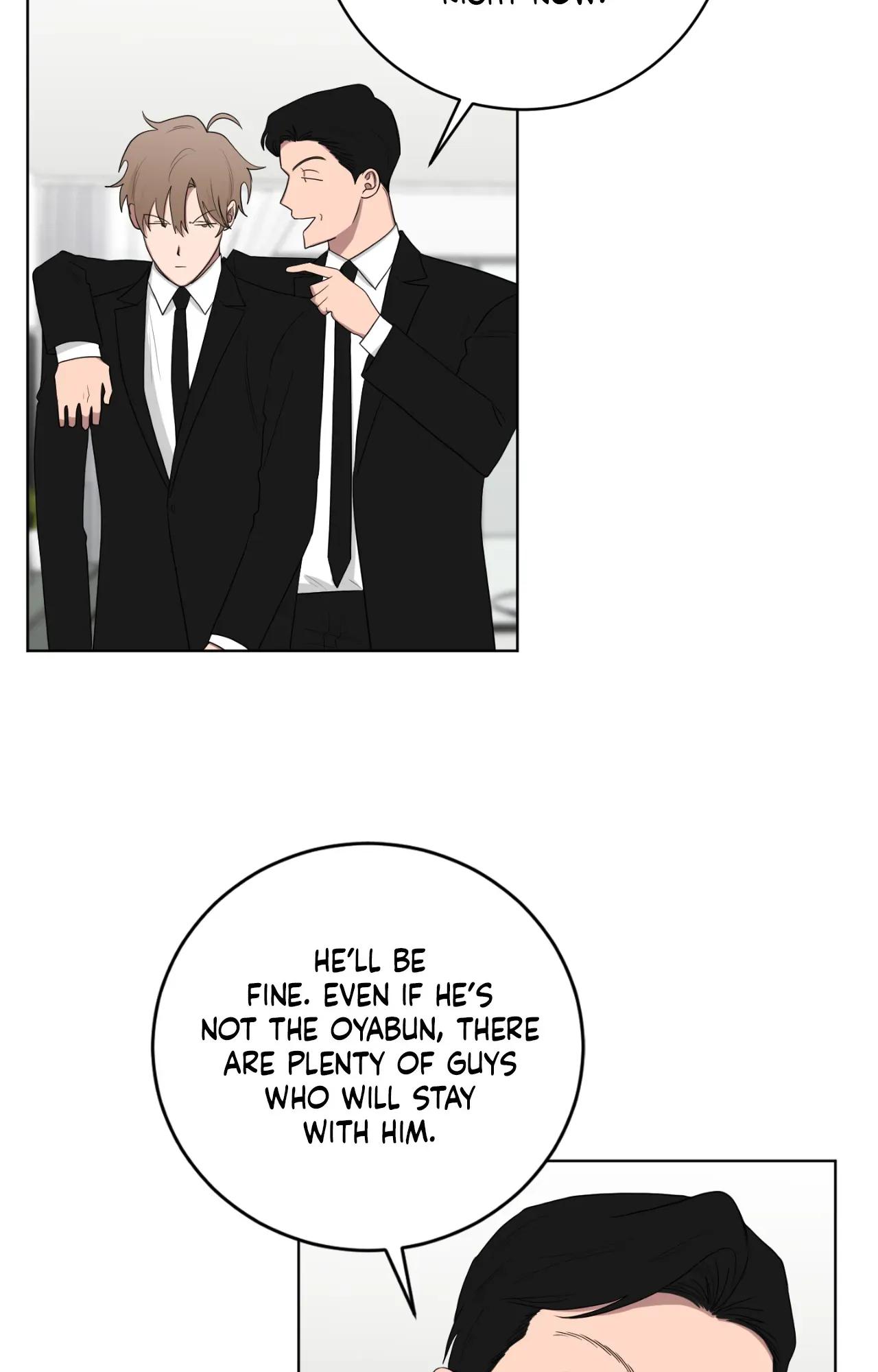 When The Yakuza Falls In Love Chapter 76.7 page 24 - 