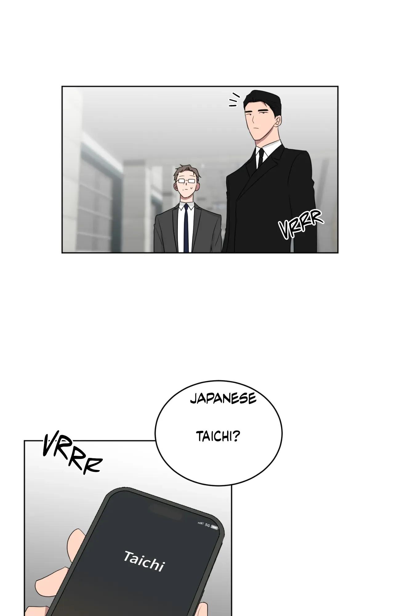 When The Yakuza Falls In Love Chapter 76.7 page 50 - 