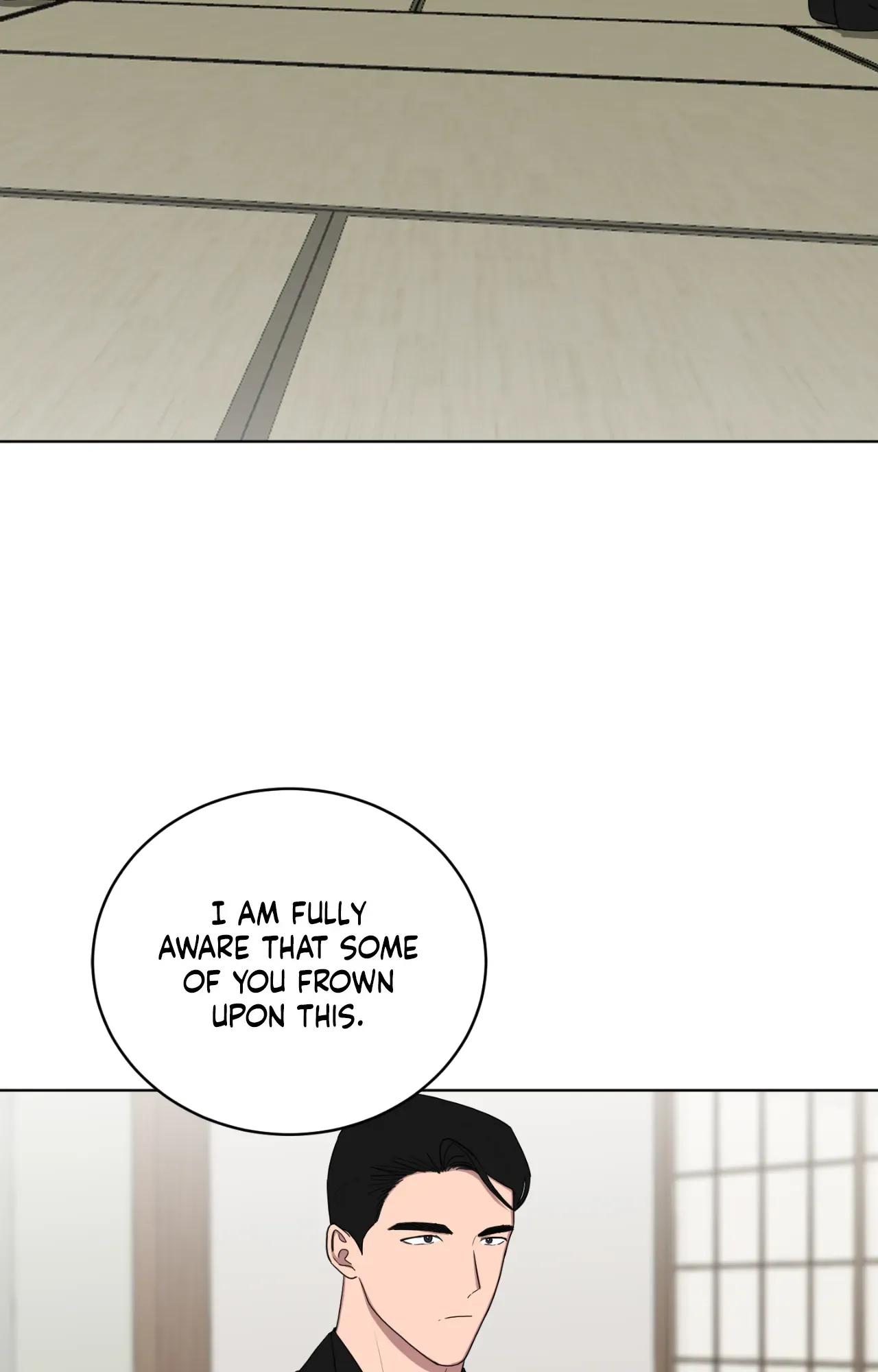 When The Yakuza Falls In Love Chapter 76.7 page 6 - 