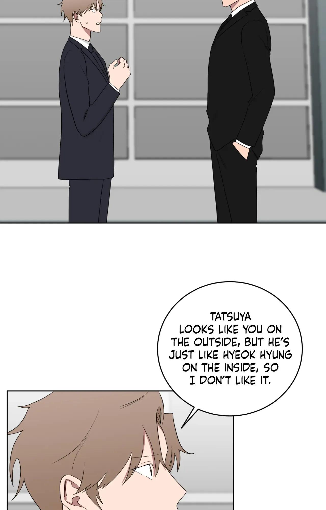 When The Yakuza Falls In Love Chapter 76.7 page 55 - 