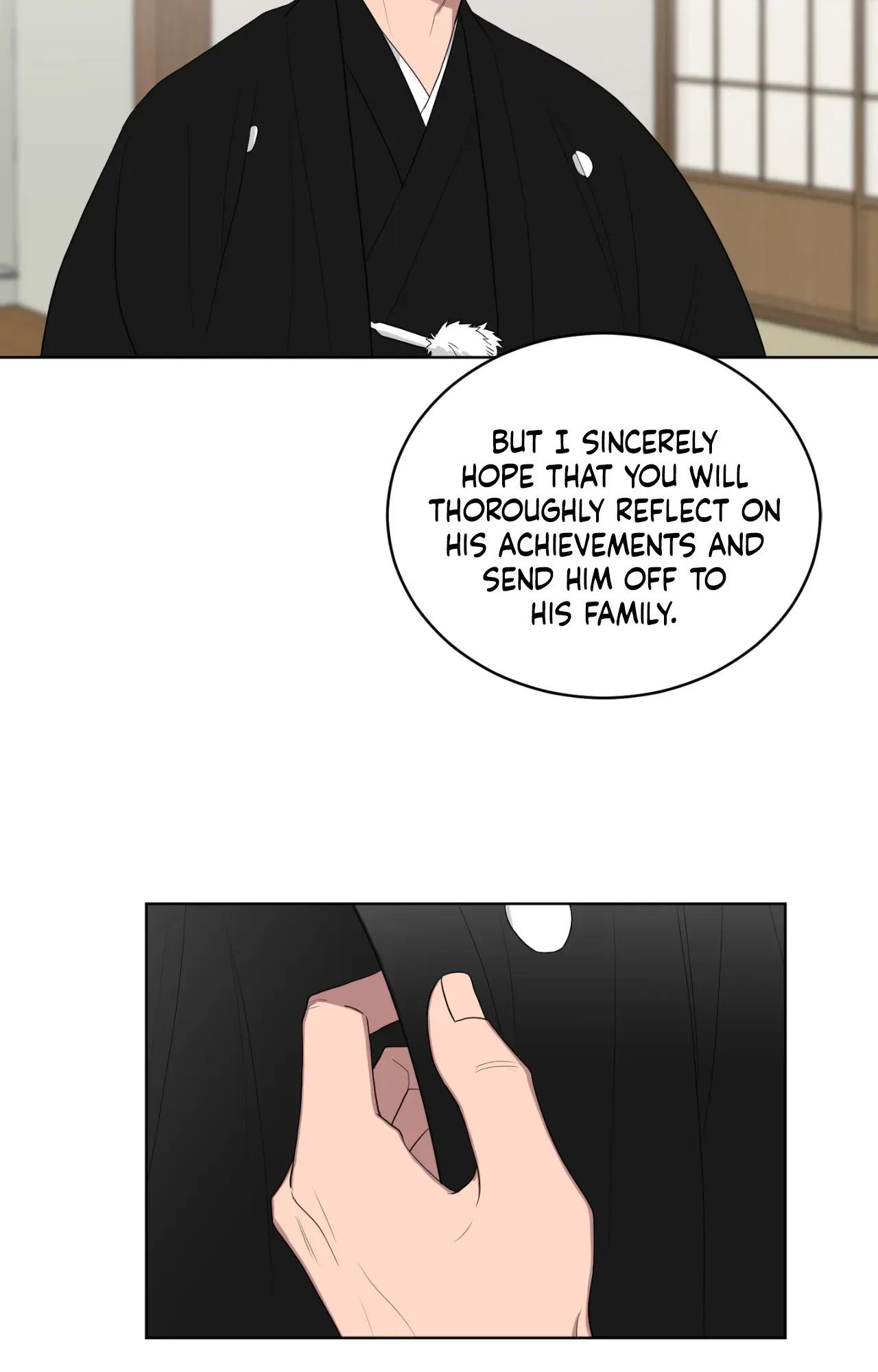 When The Yakuza Falls In Love Chapter 76.7 page 7 - 