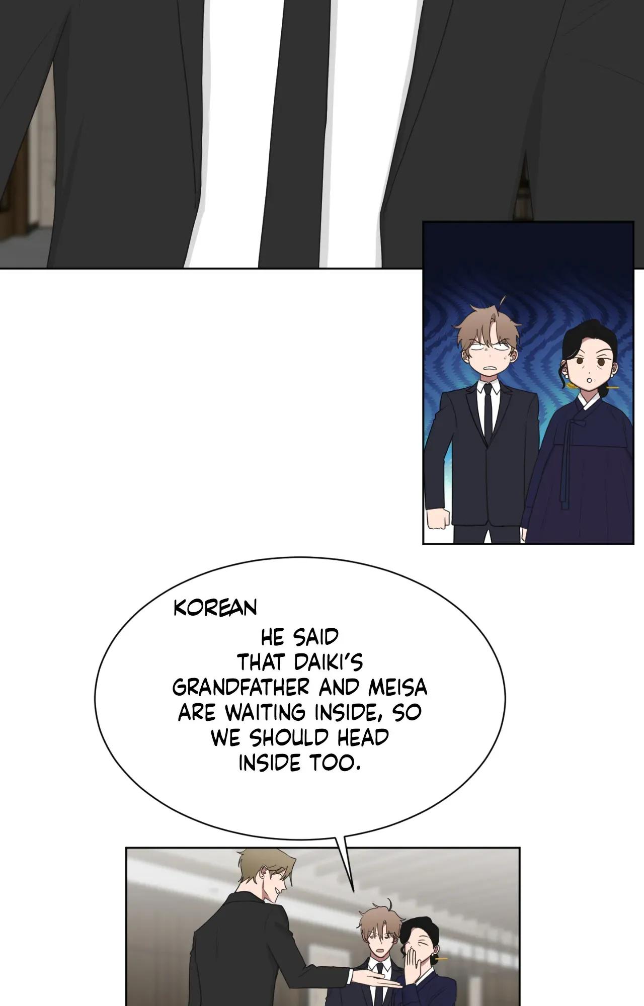 When The Yakuza Falls In Love Chapter 76.8 page 11 - 