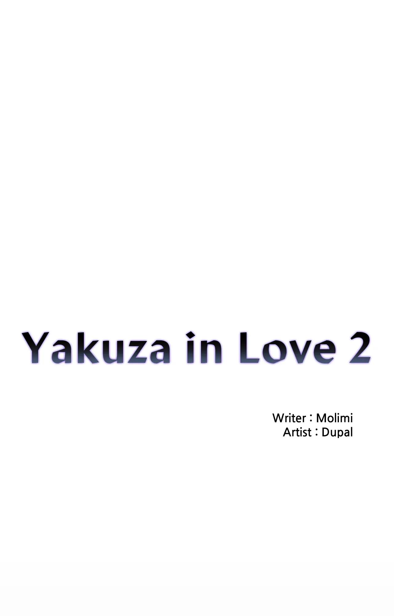 When The Yakuza Falls In Love Chapter 76.8 page 13 - 