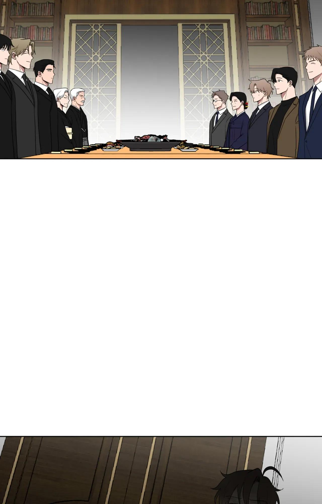 When The Yakuza Falls In Love Chapter 76.8 page 16 - 