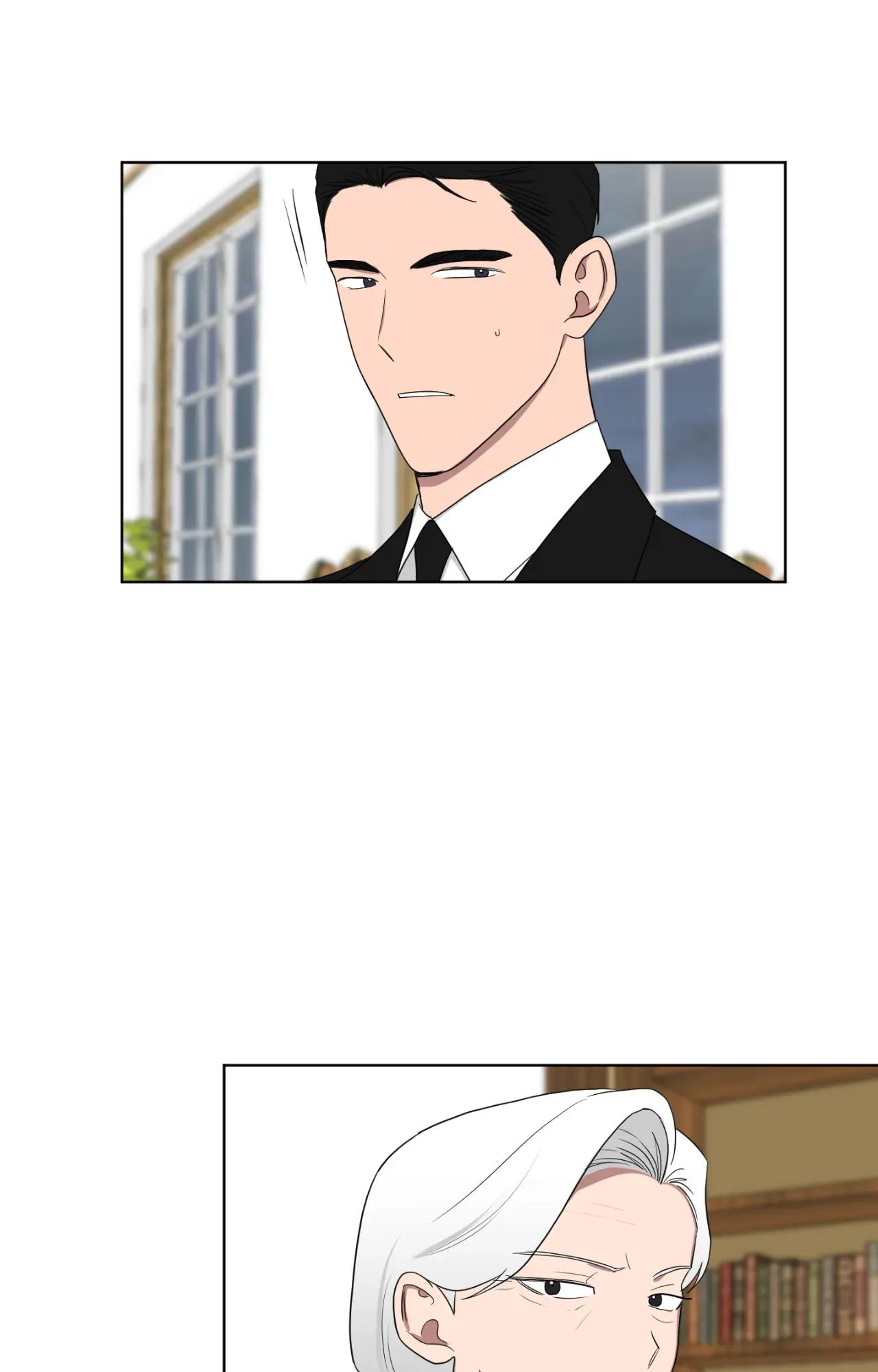 When The Yakuza Falls In Love Chapter 76.8 page 19 - 