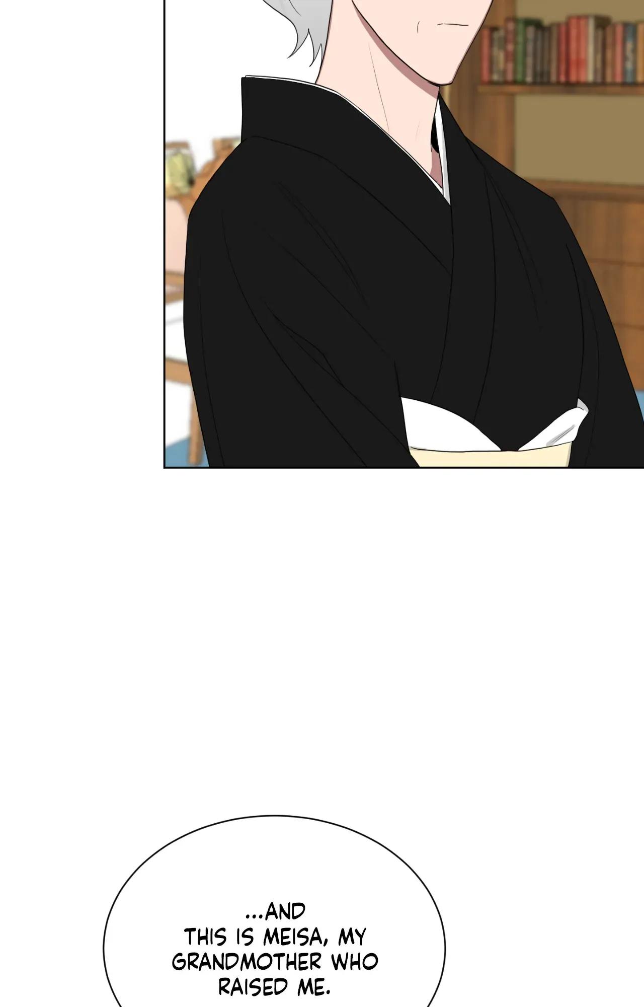 When The Yakuza Falls In Love Chapter 76.8 page 20 - 