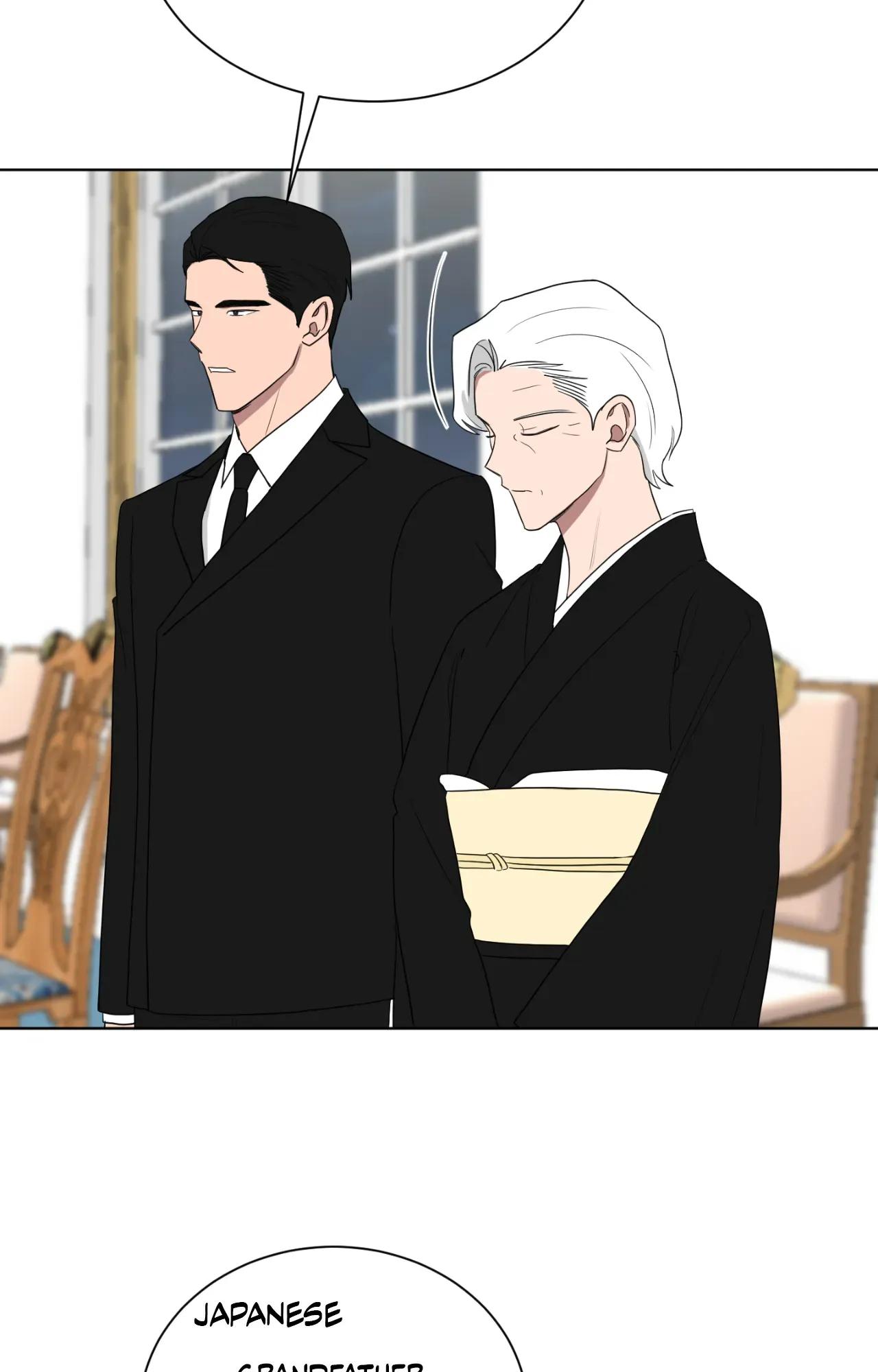 When The Yakuza Falls In Love Chapter 76.8 page 21 - 